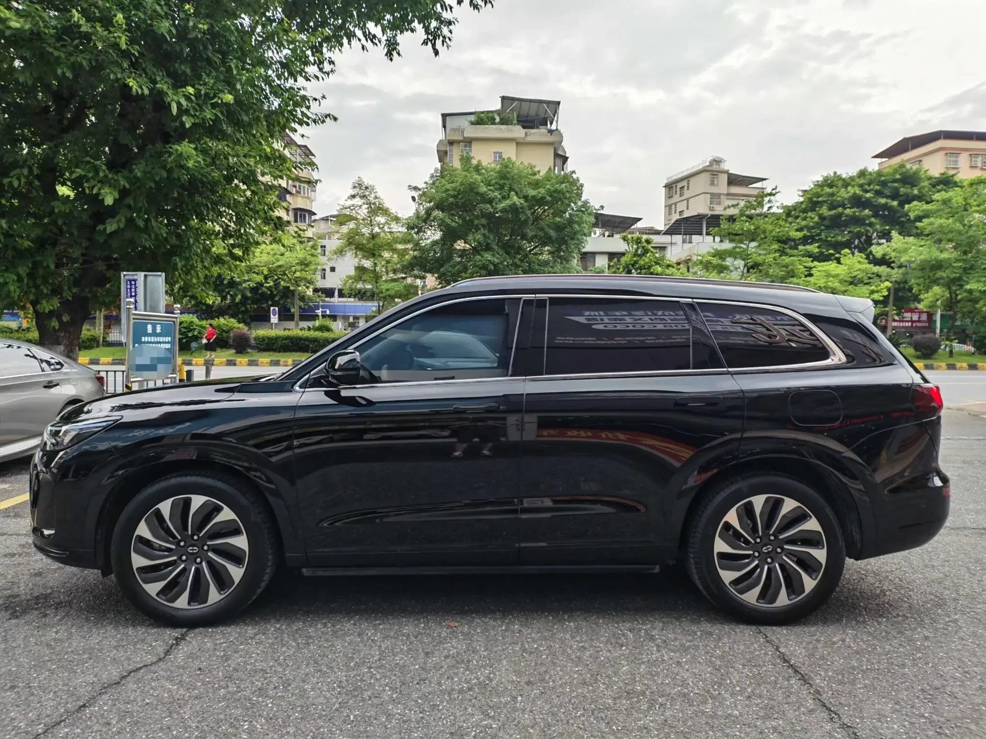AITO M7