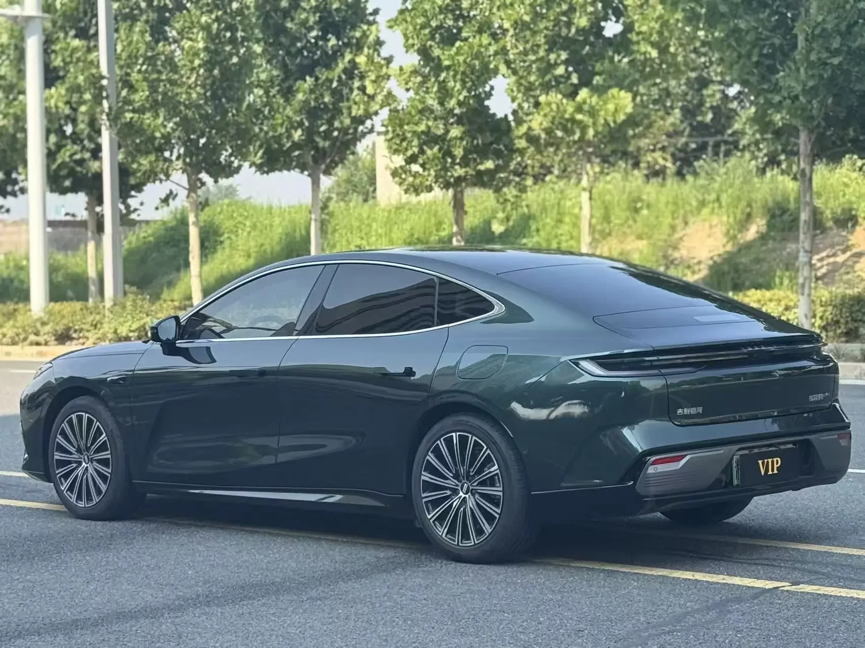 Geely Galaxy Star 8 PHEV