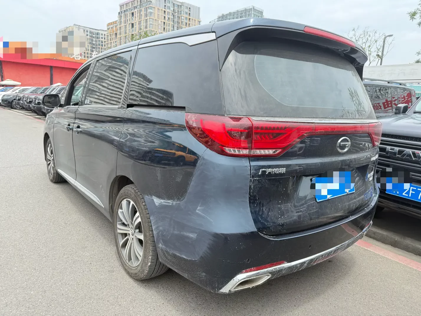 GAC Trumpchi M8