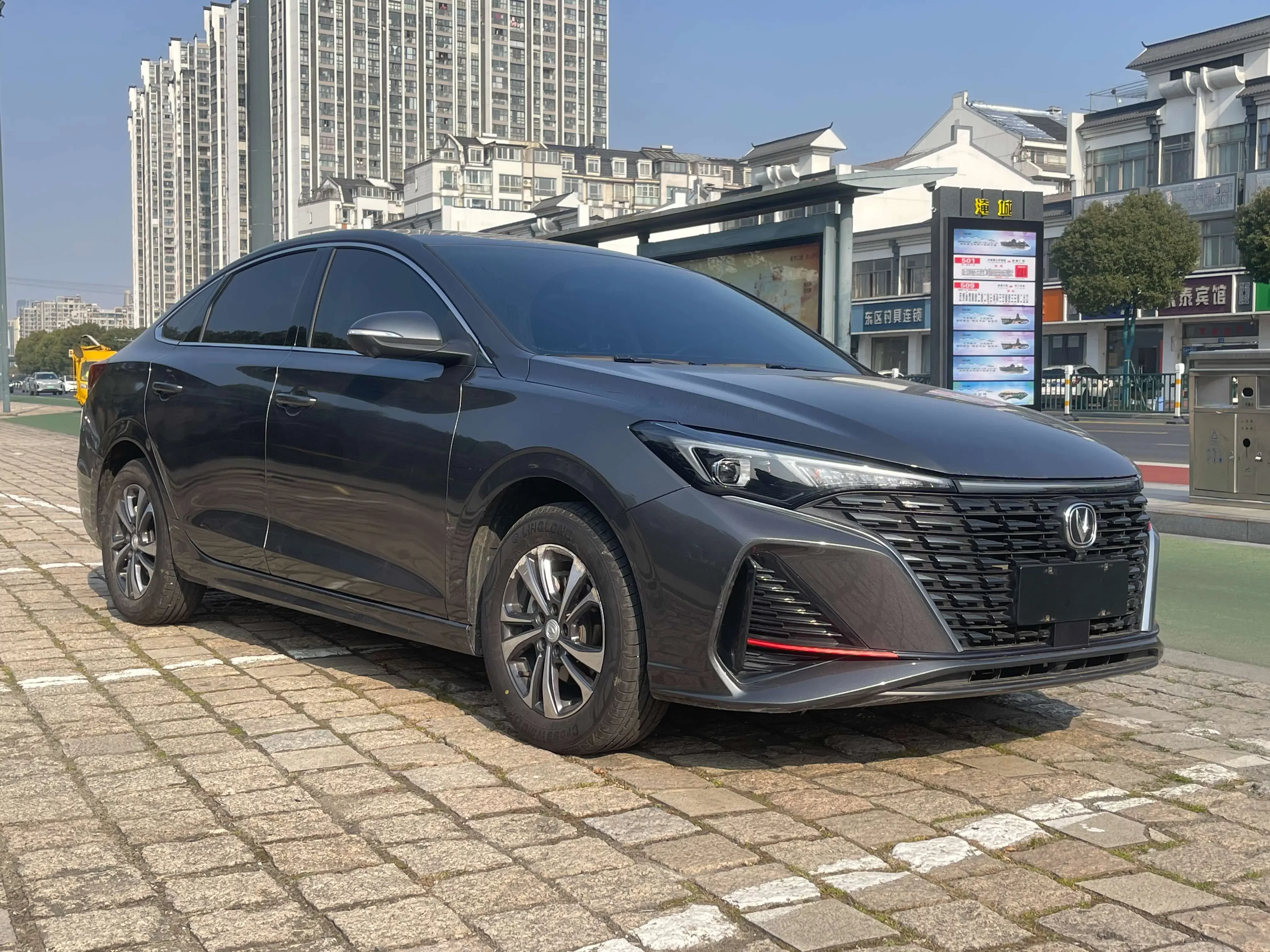 Changan Escape