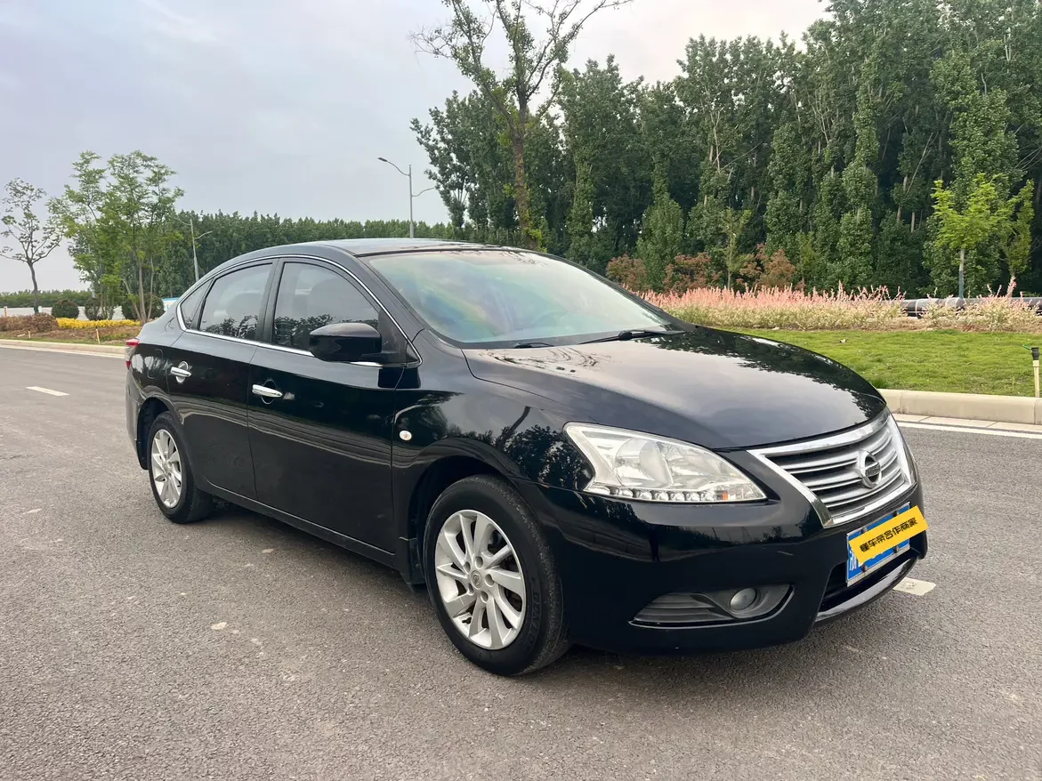 Nissan Sylphy