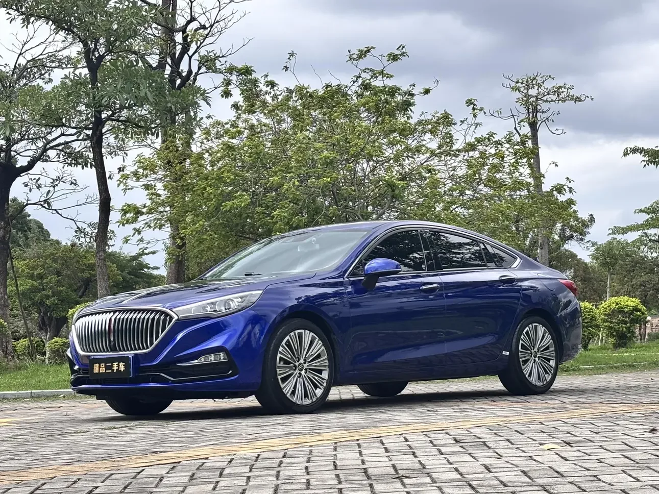 Hongqi H5 classic