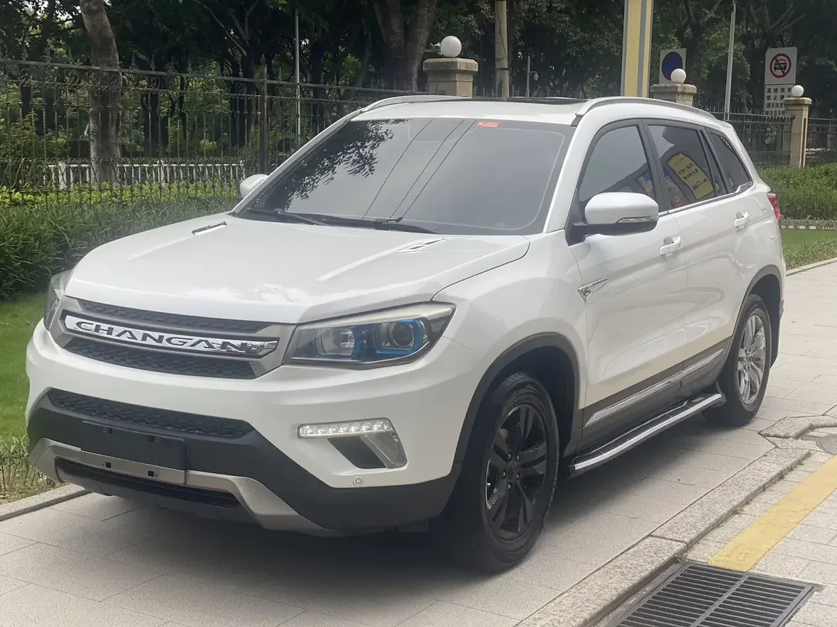 Changan CS75