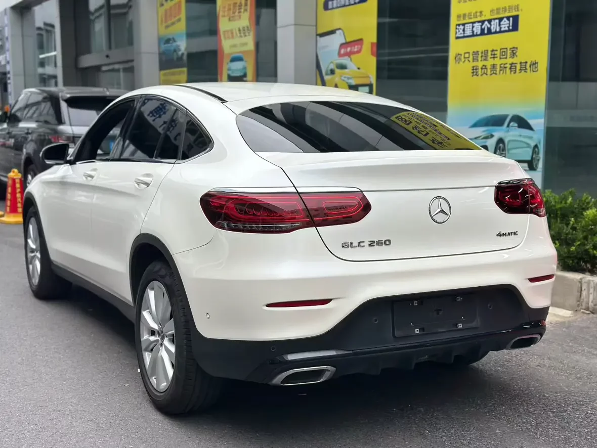 Mercedes-Benz GLC Coupe