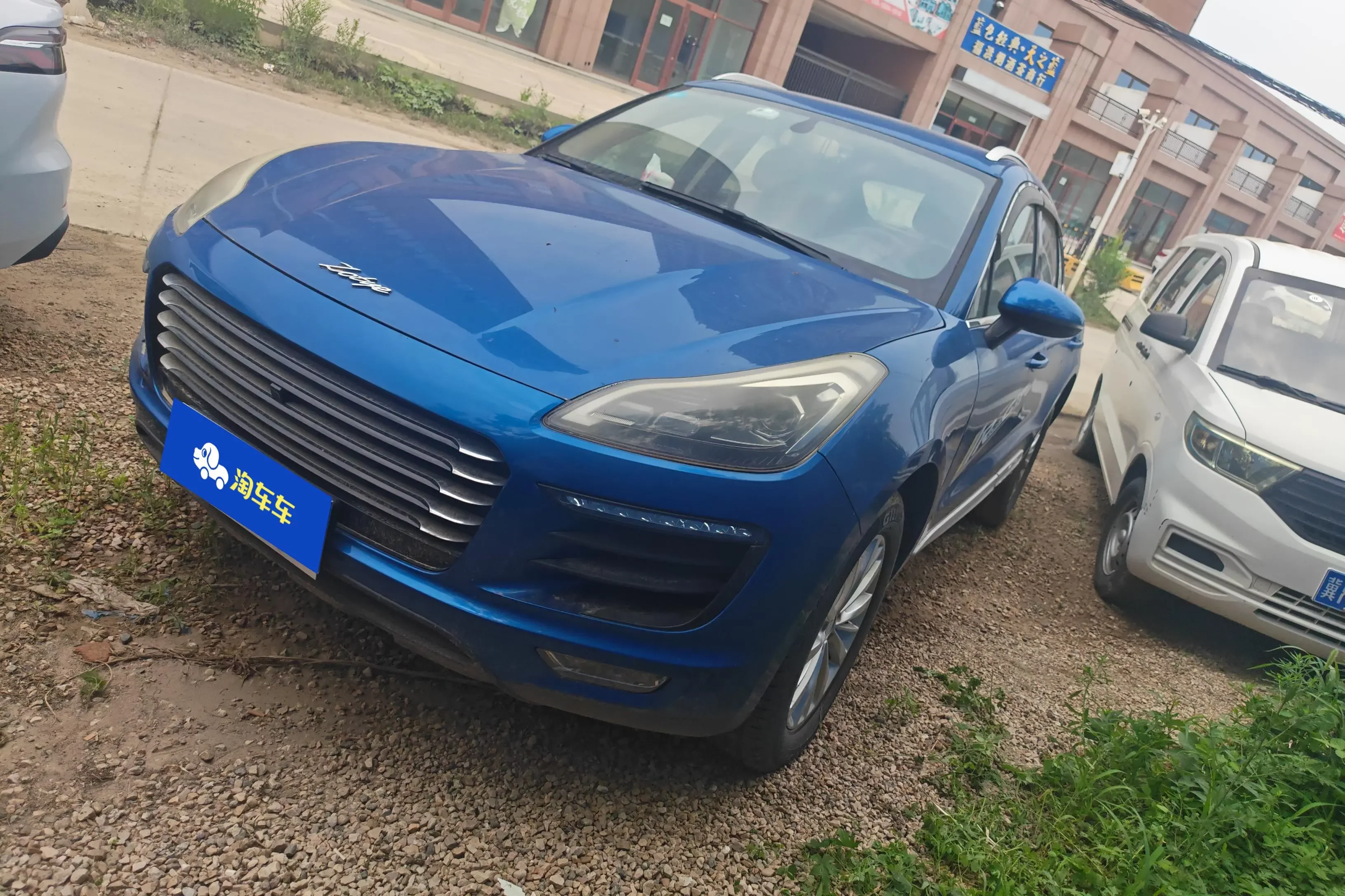 Zotye SR9