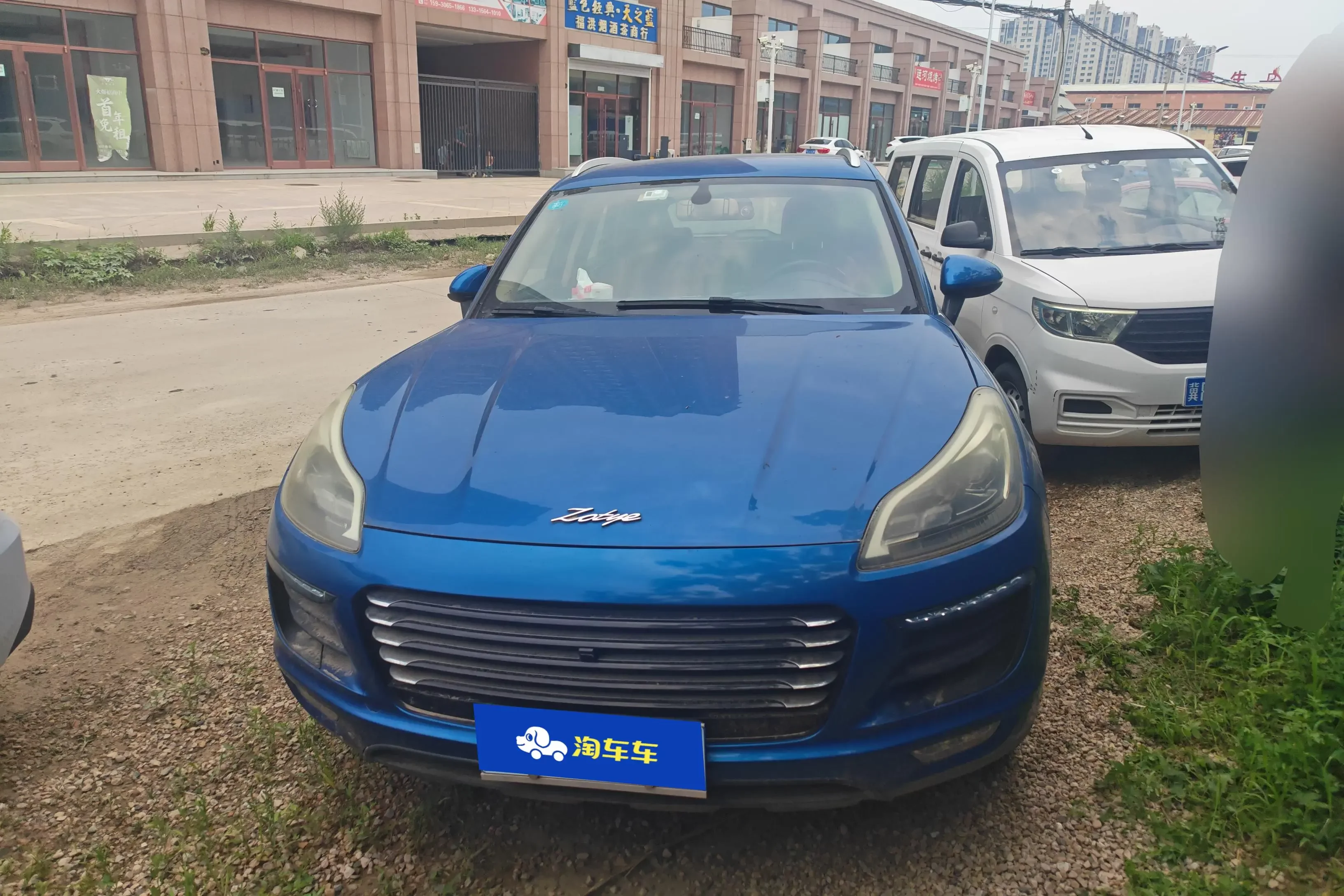Zotye SR9