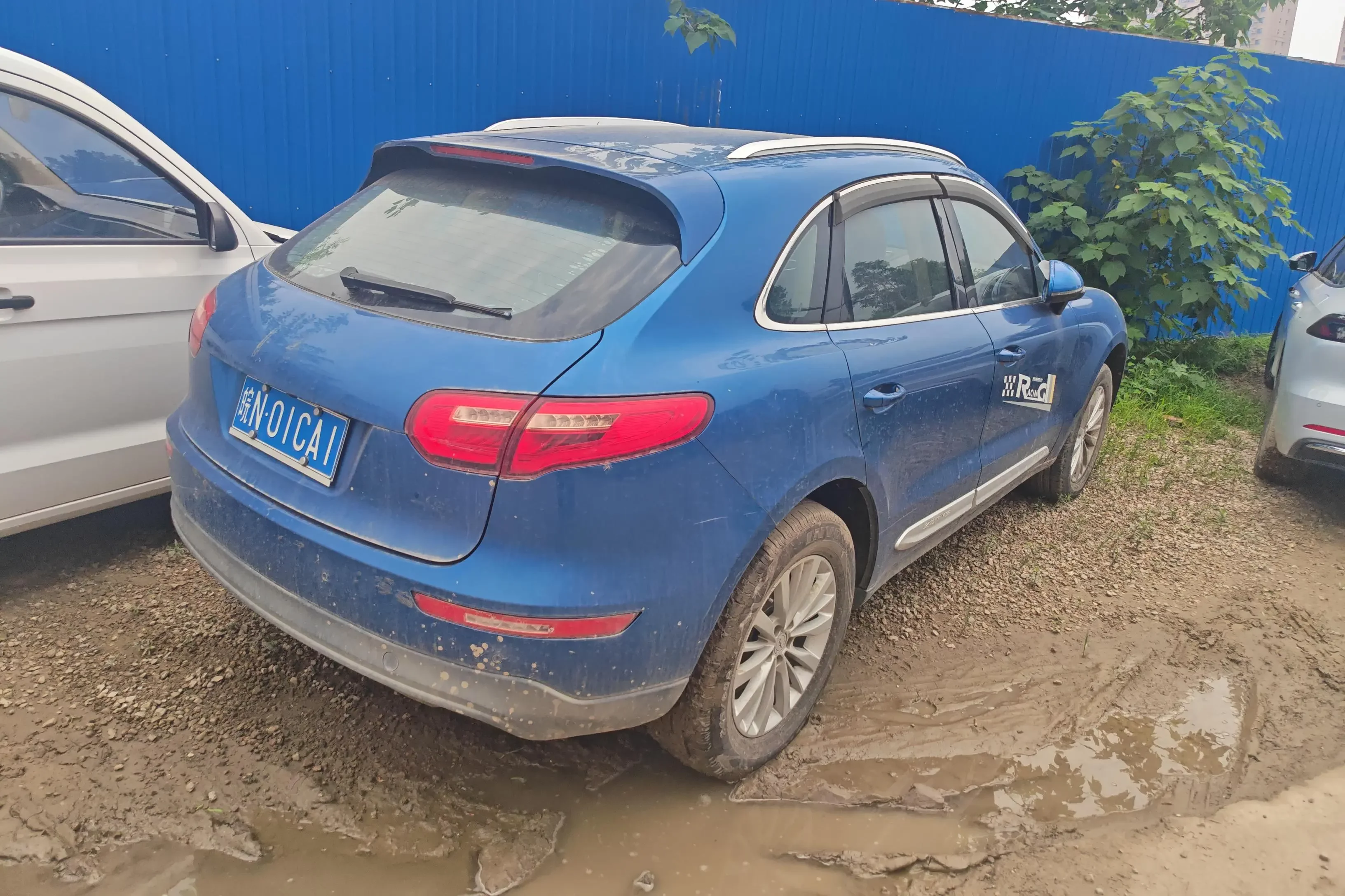 Zotye SR9