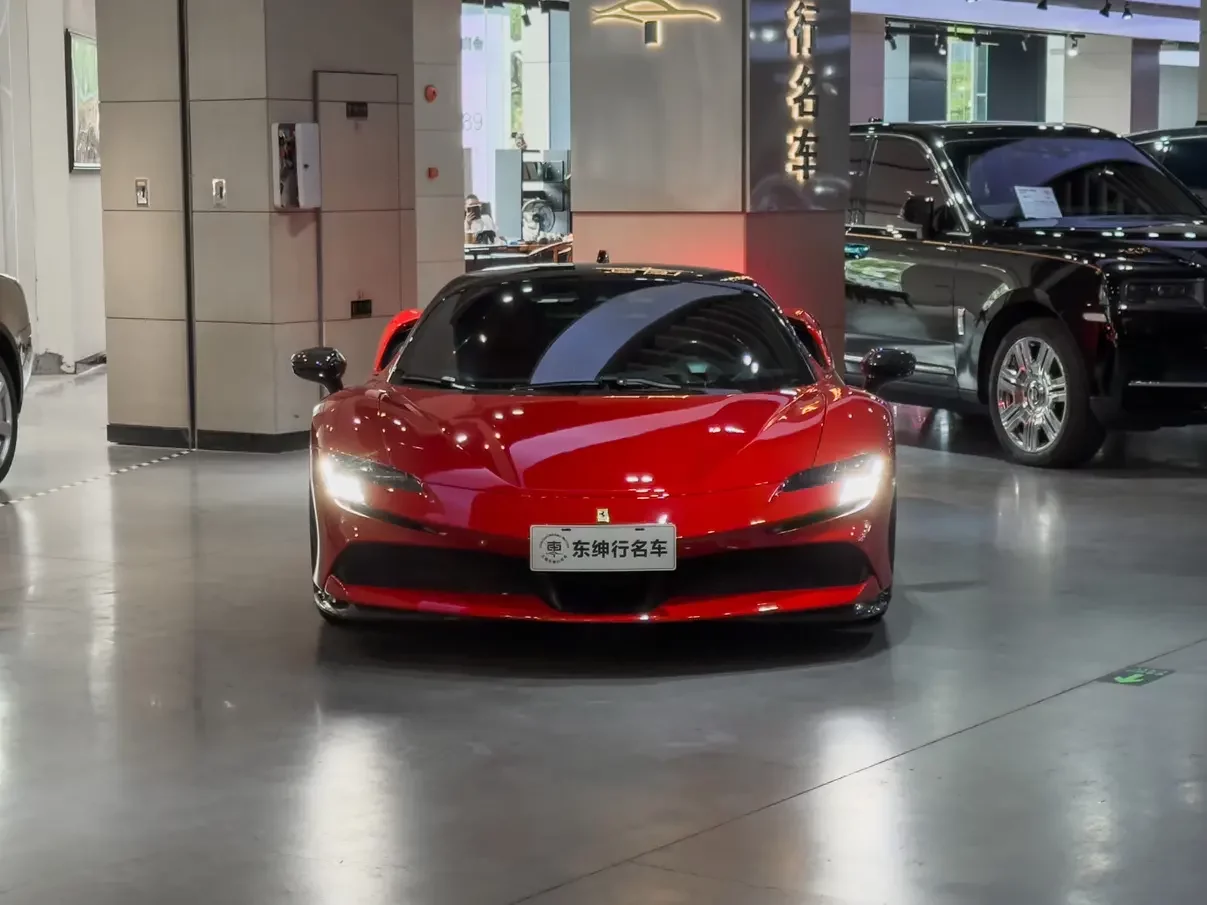 Ferrari SF90