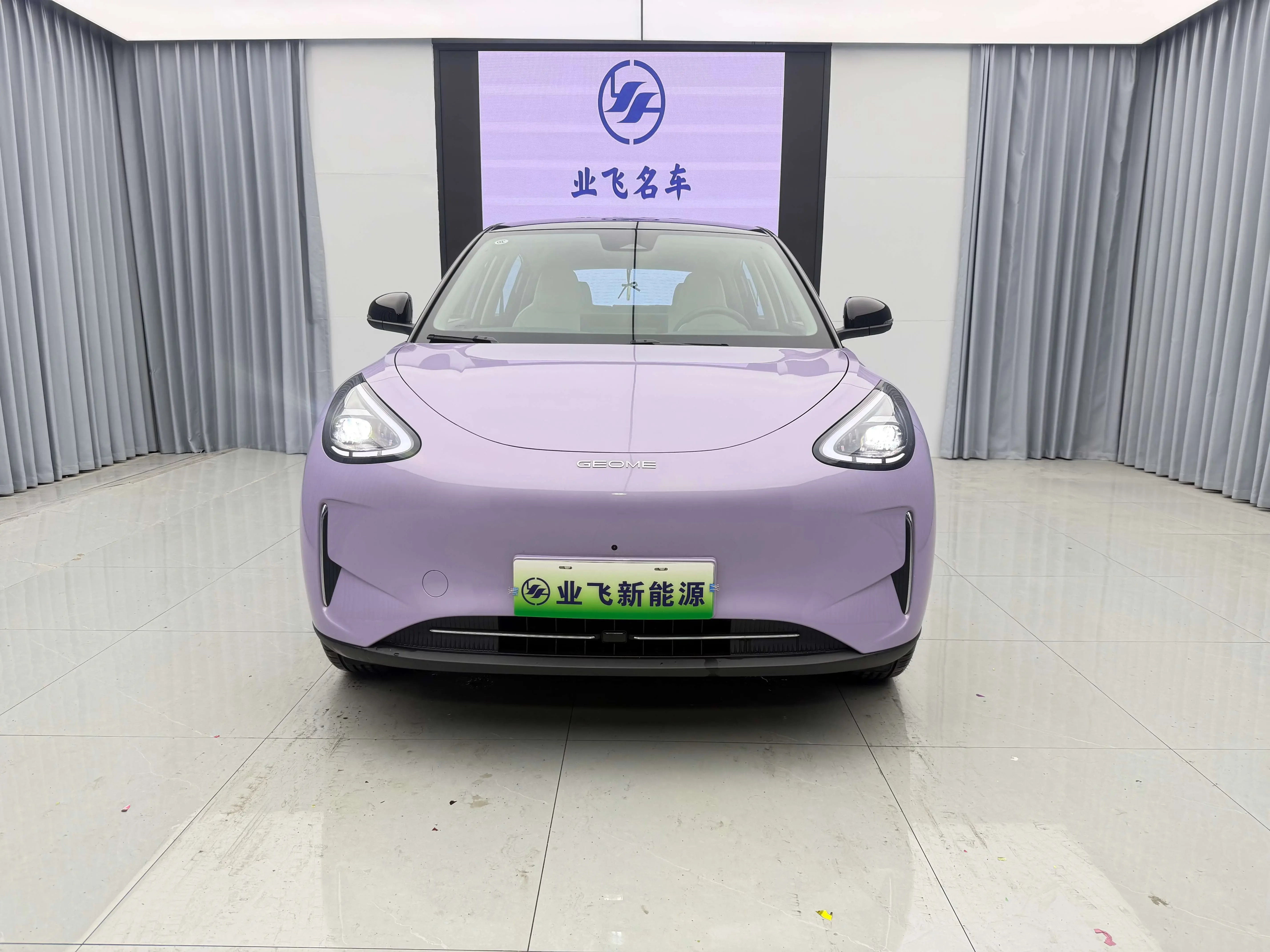 Geely Star Wish