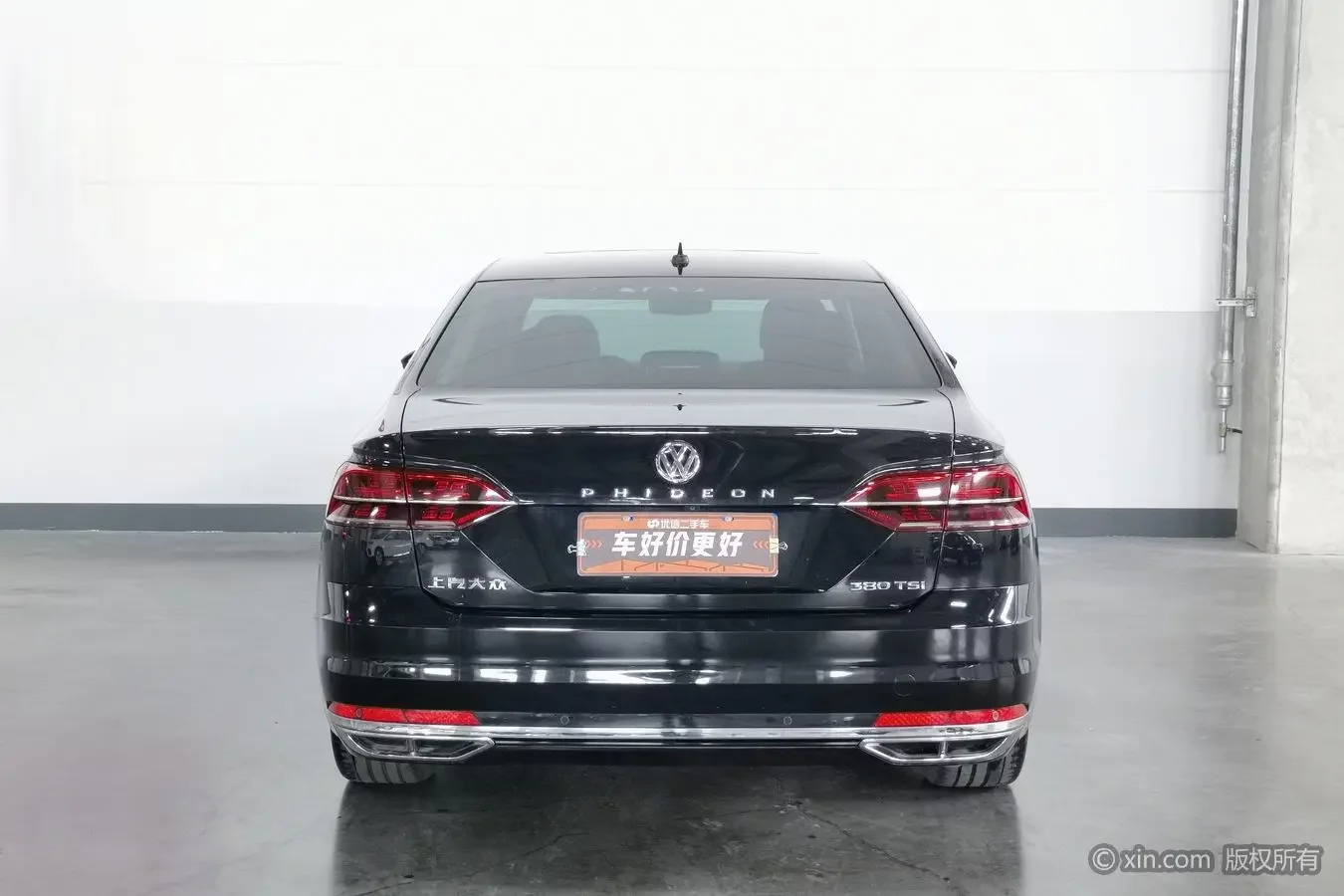 Volkswagen Hui Ang