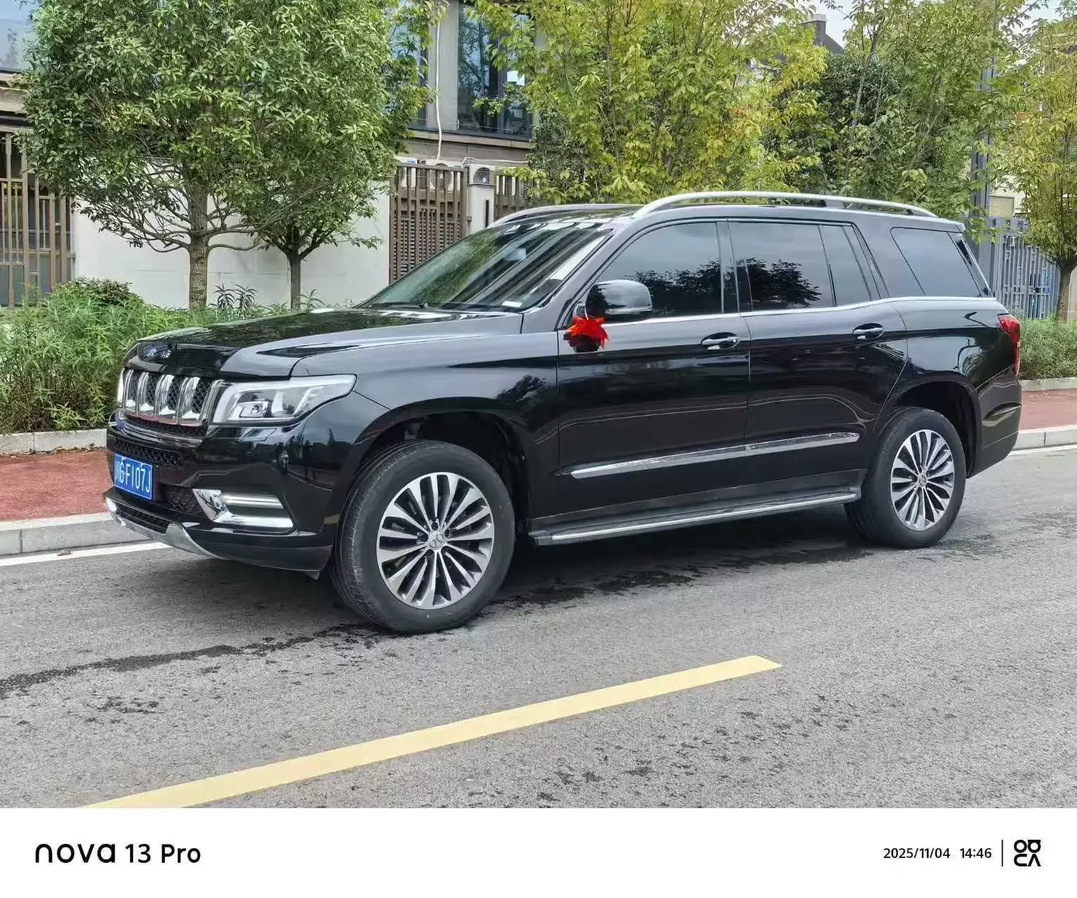 BAIC Beijing Off-road BJ90