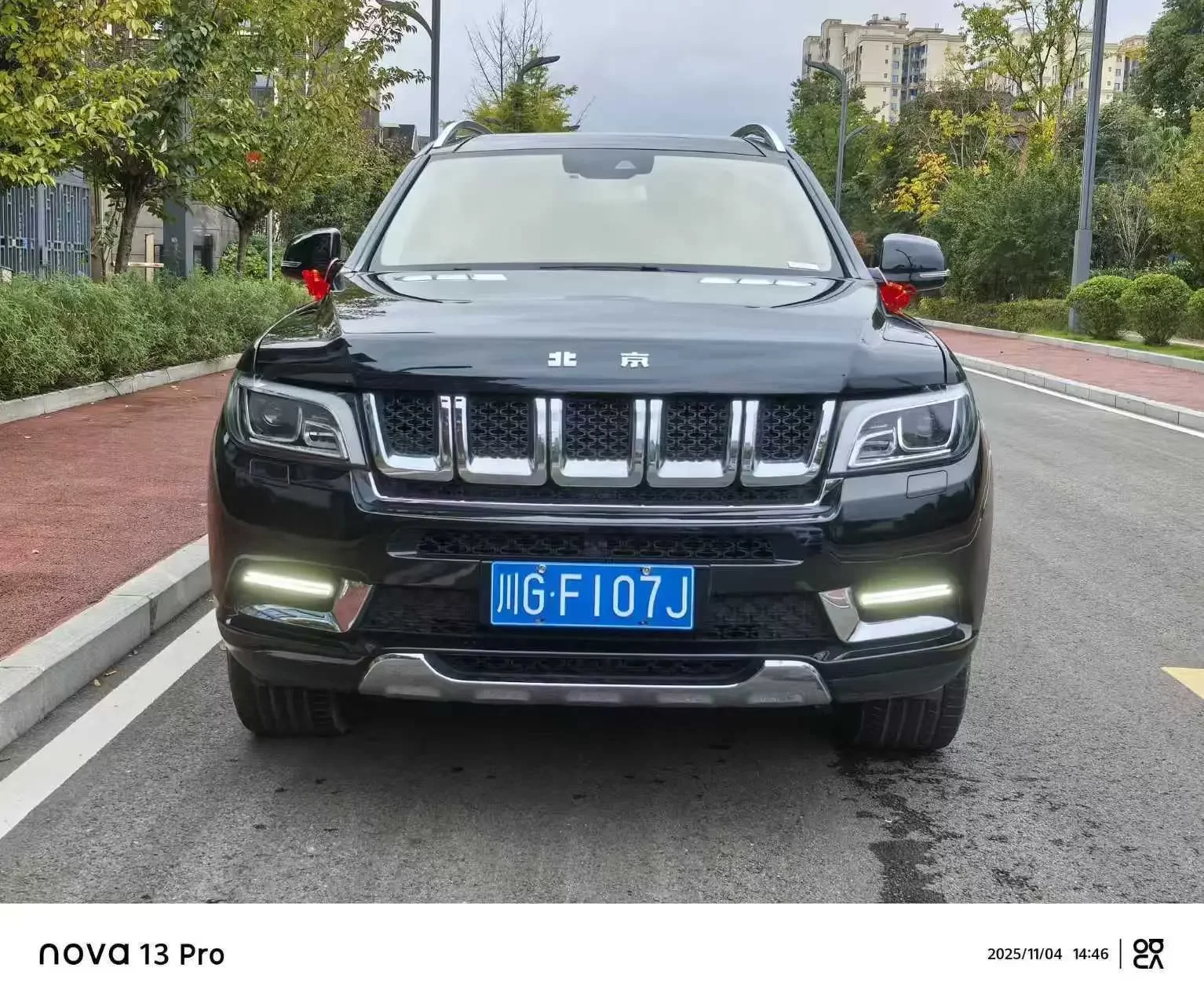 BAIC Beijing Off-road BJ90