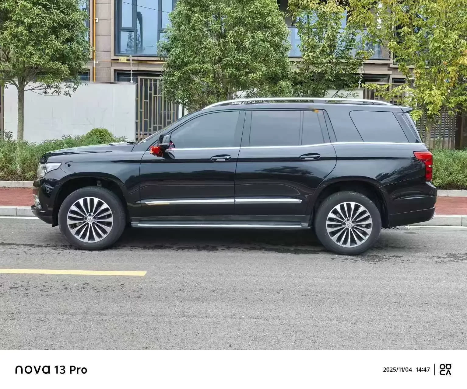 BAIC Beijing Off-road BJ90
