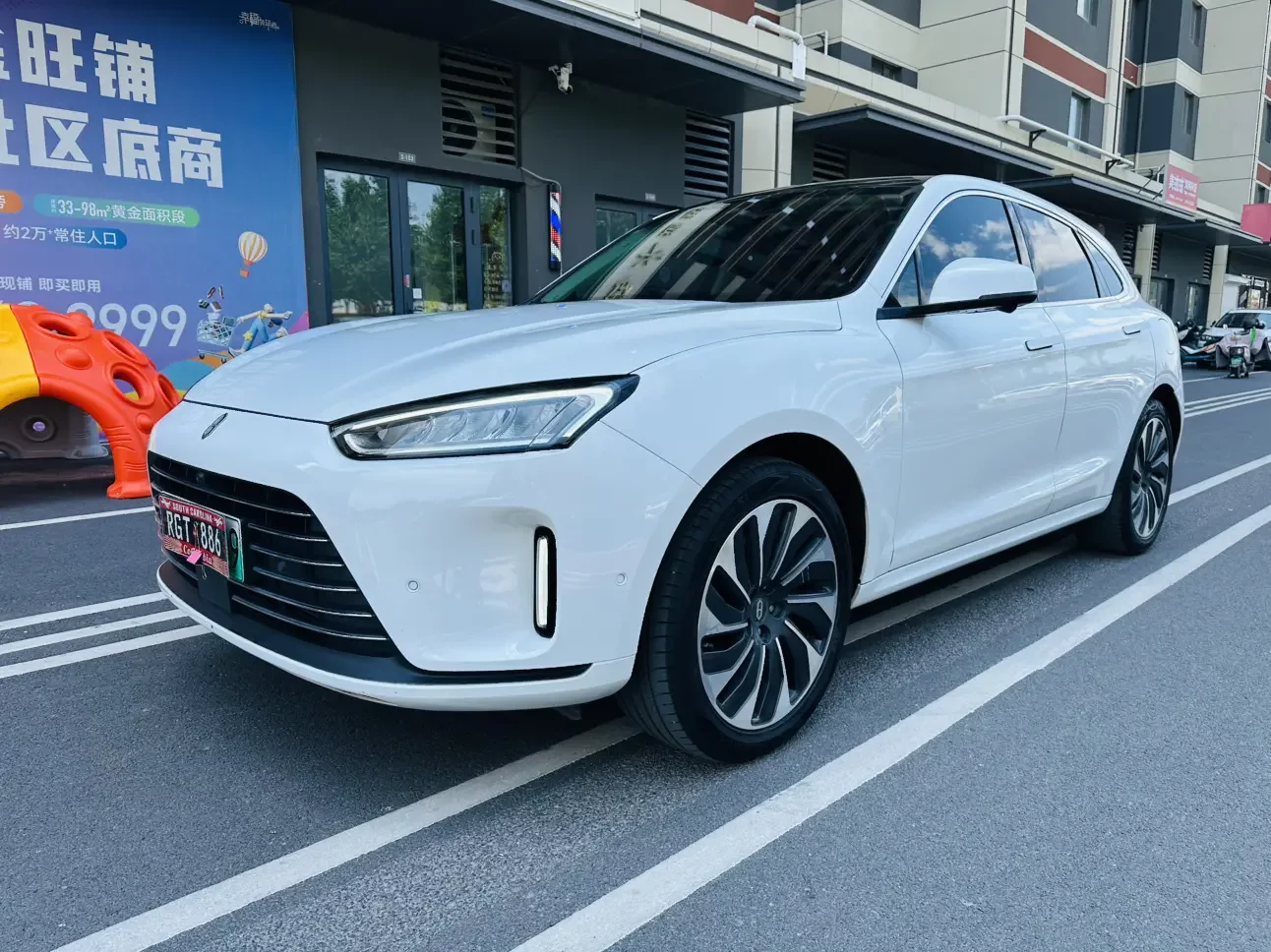 AITO M5