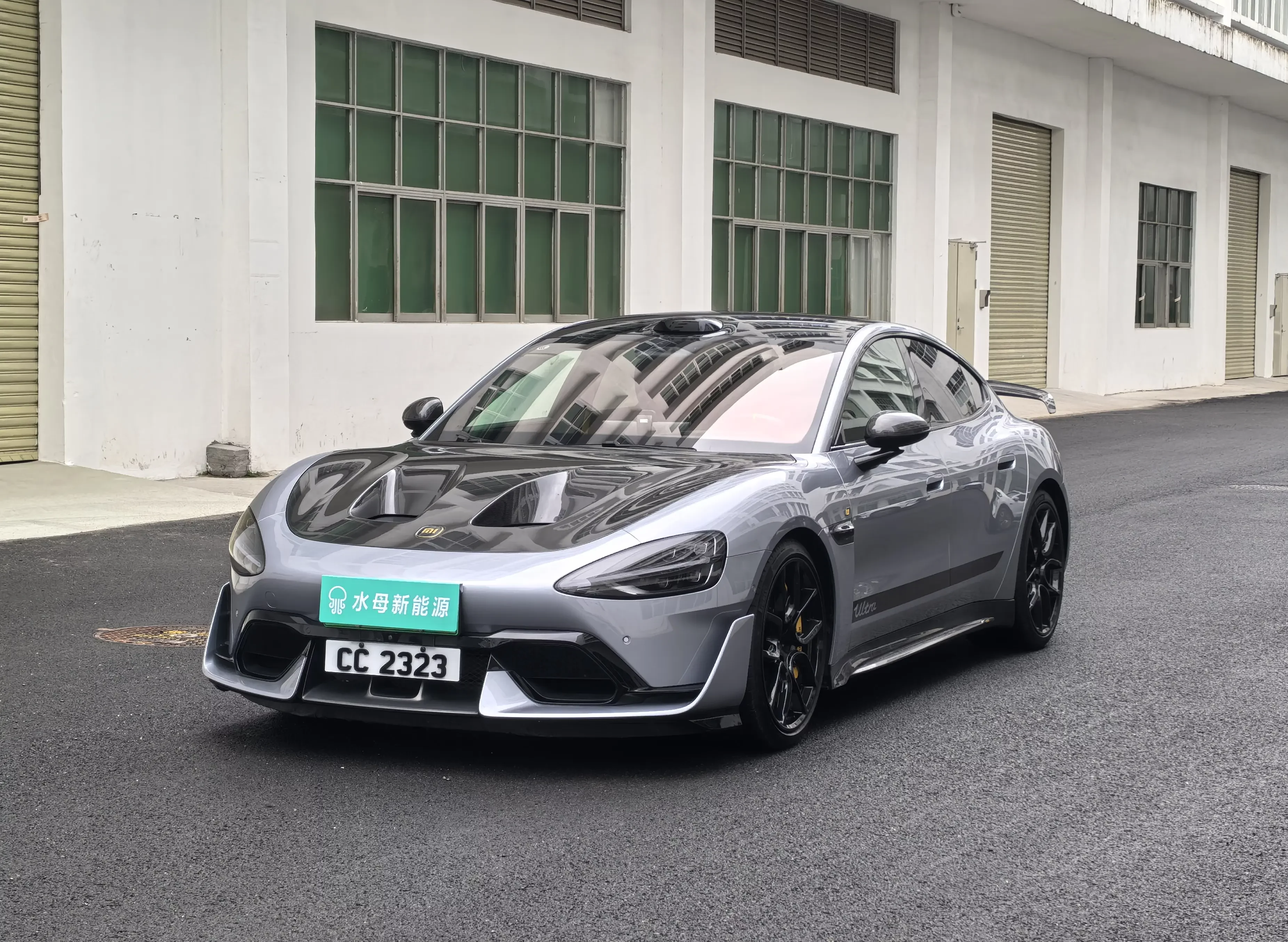 Xiaomi car Xiaomi SU7 Ultra