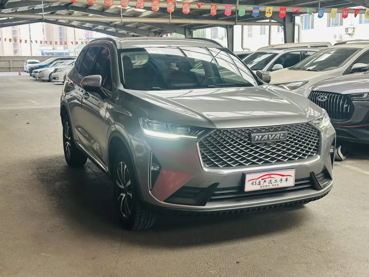 Haval H6