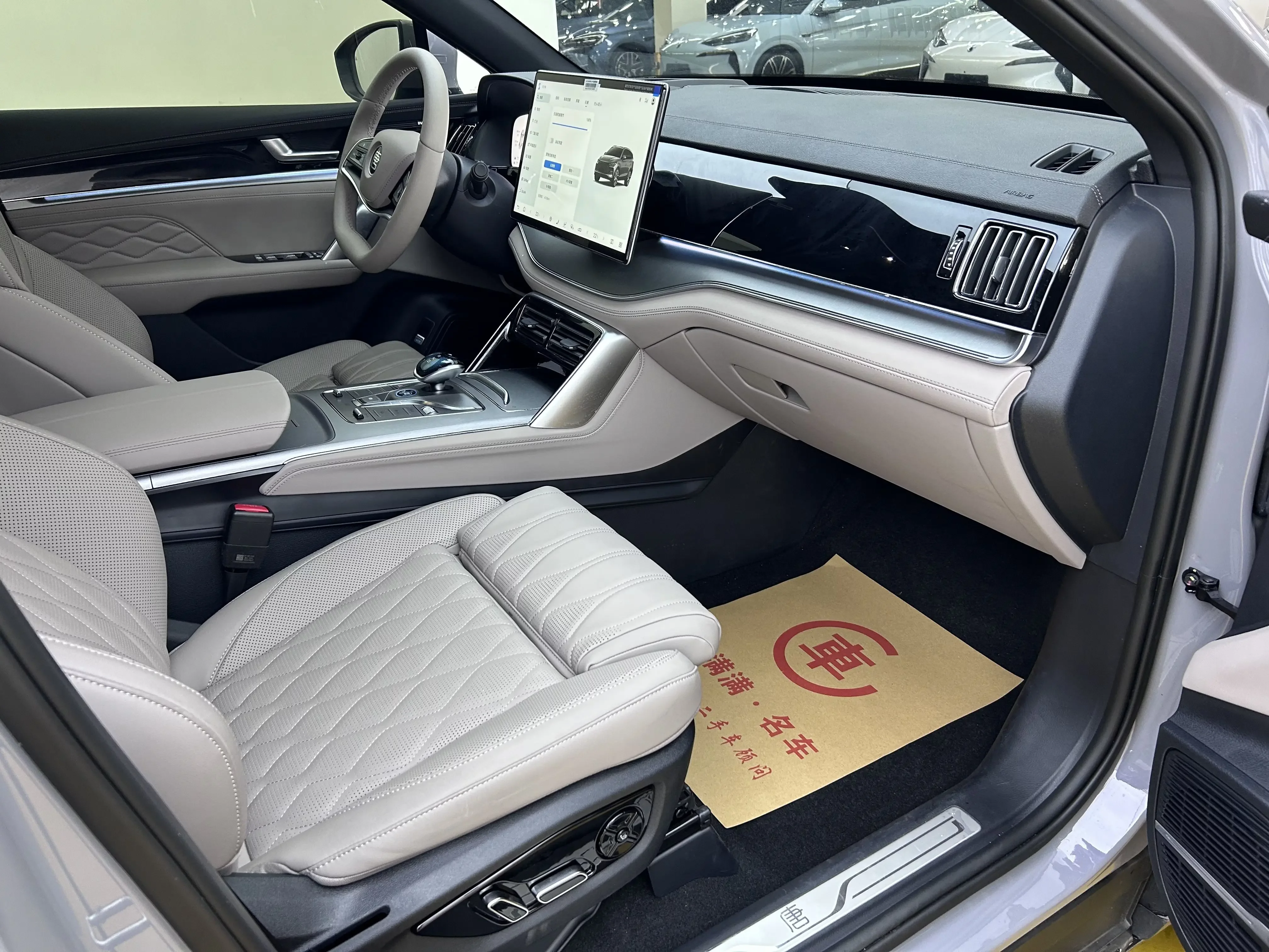 BYD Tang DM