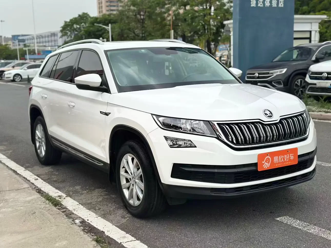 Skoda Kodiaq