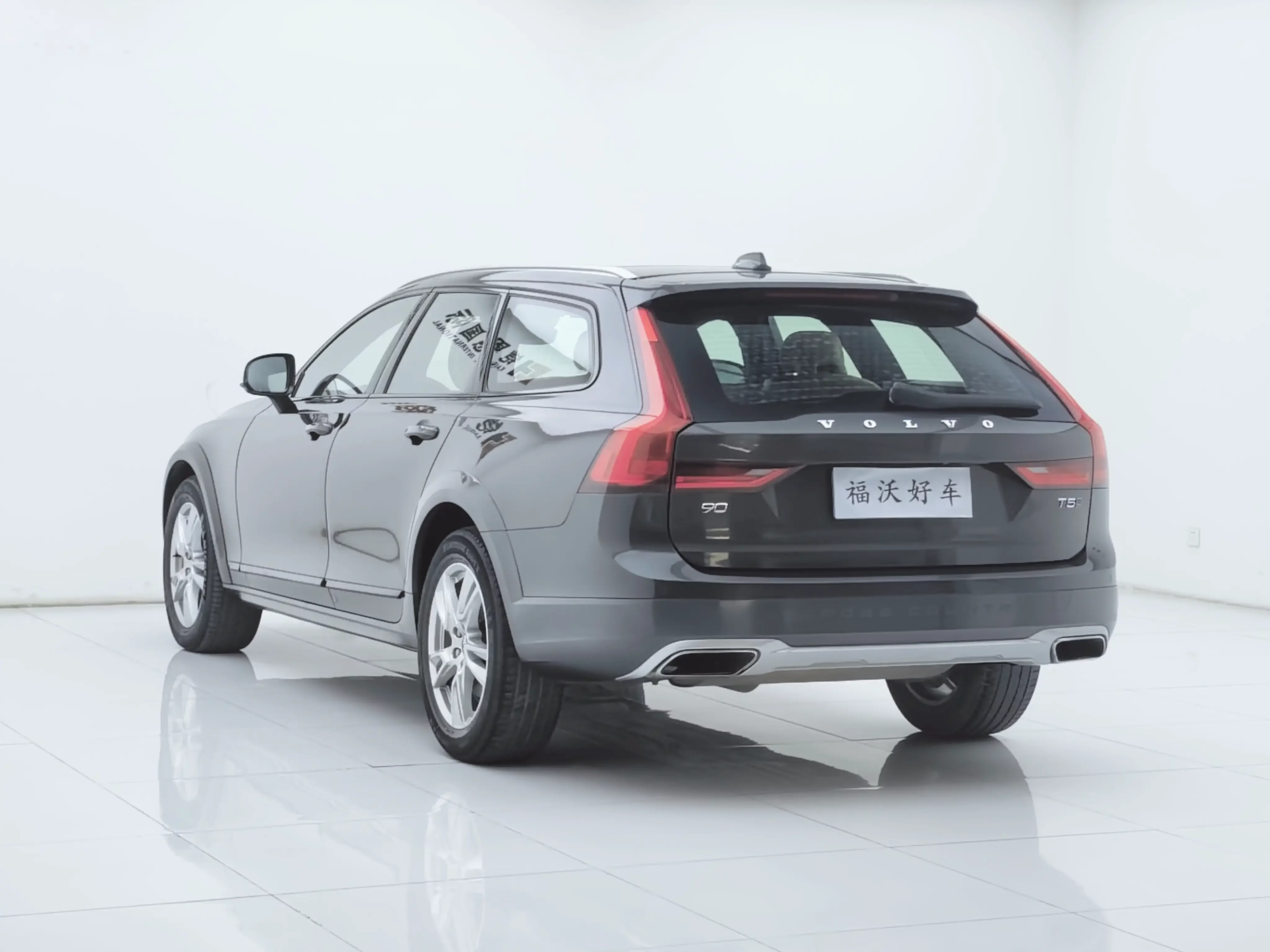 Volvo V90