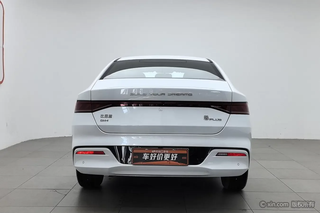 BYD Qin PLUS DM