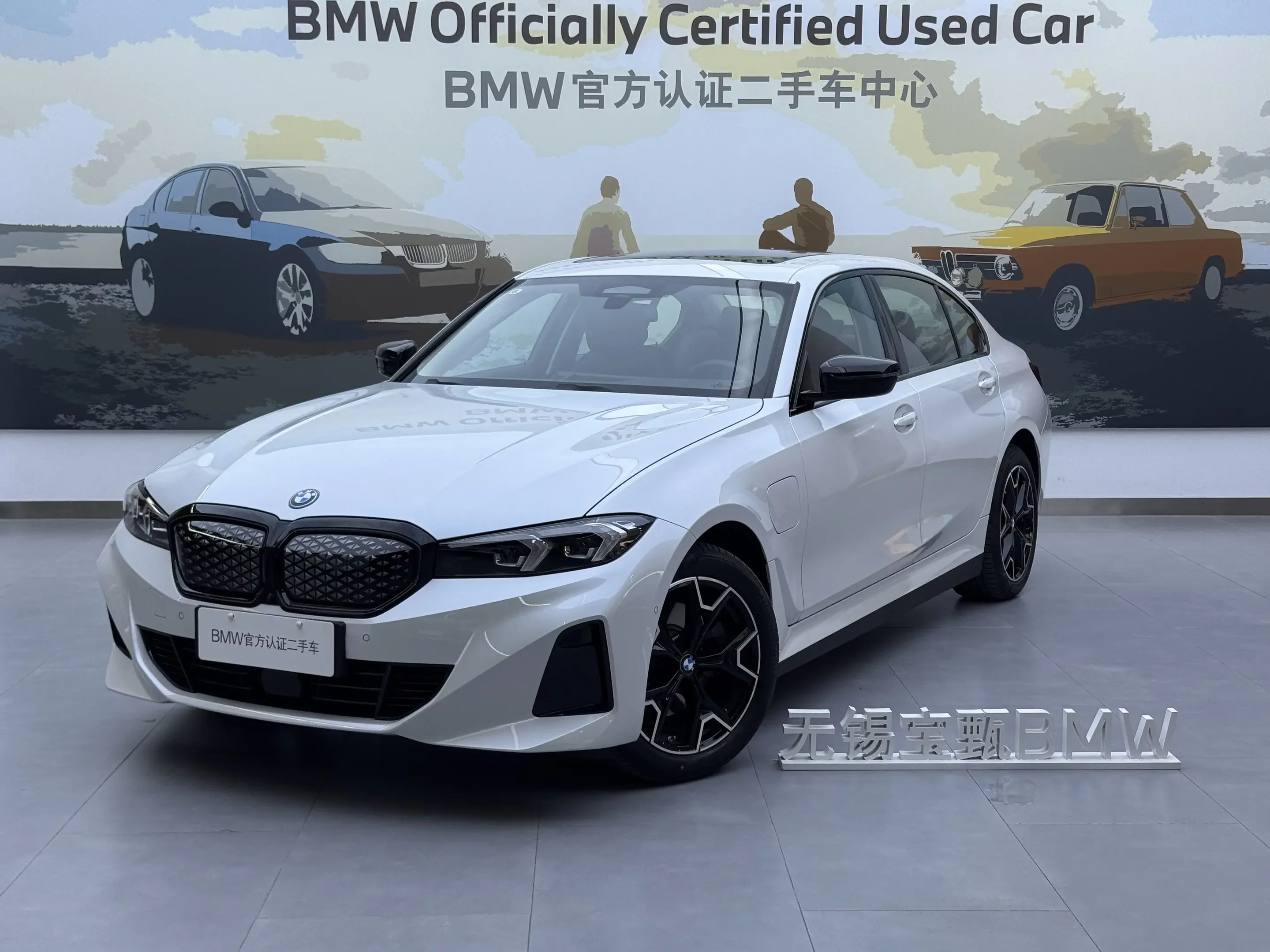 BMW i3
