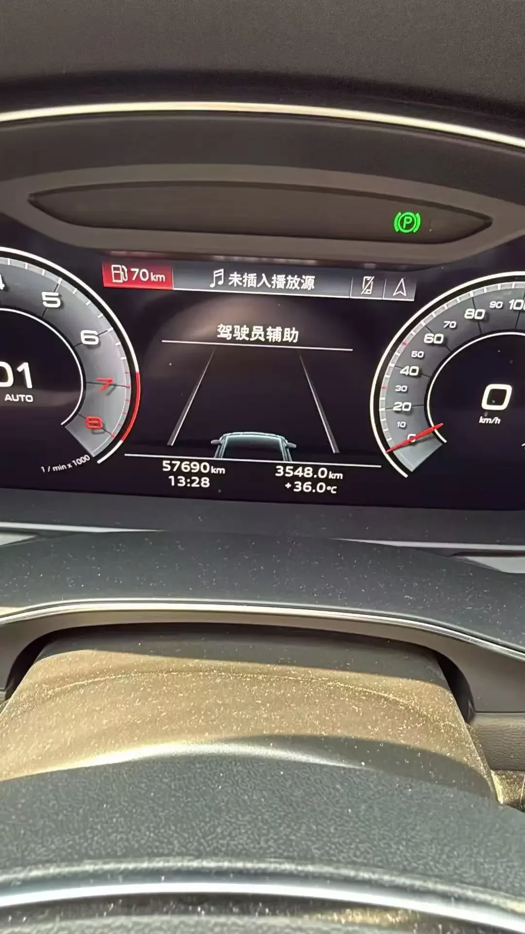 Audi A7
