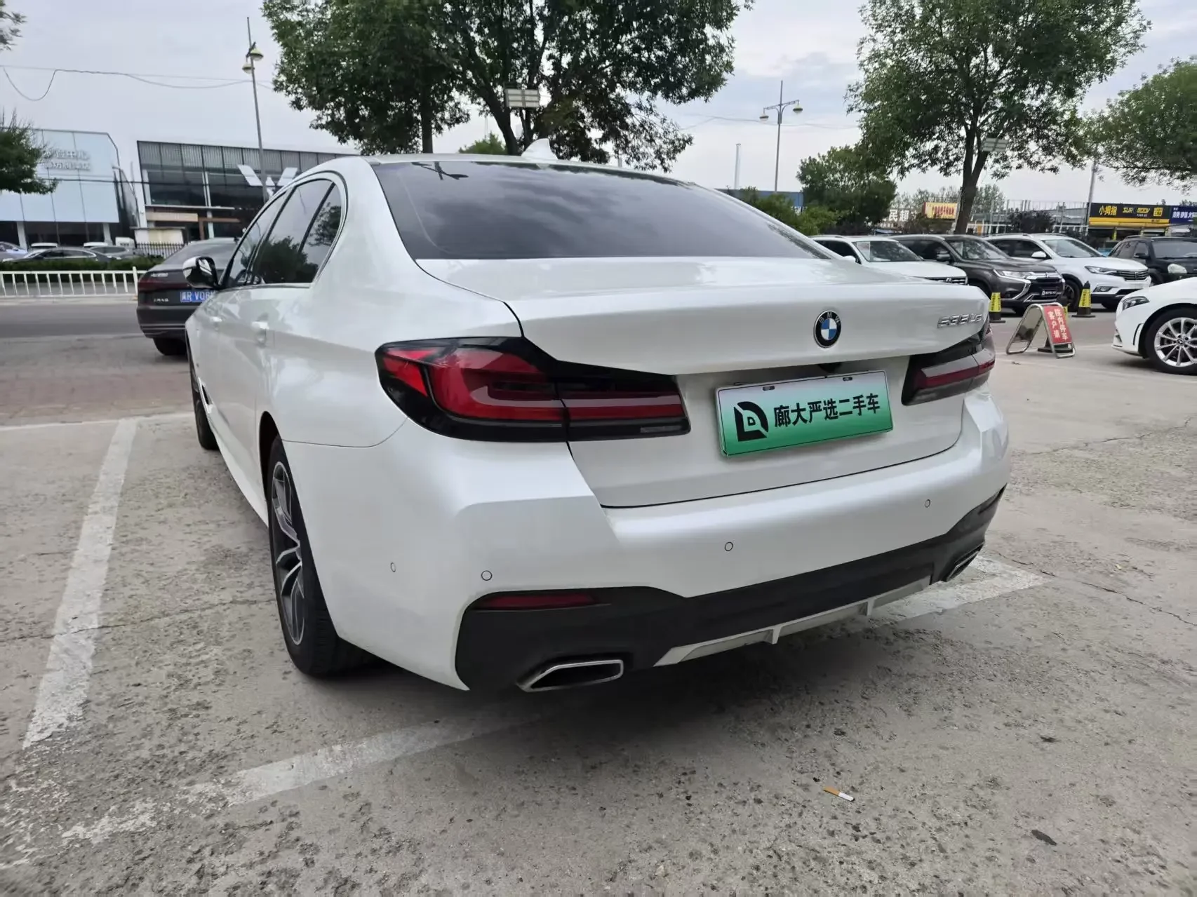 BMW 5 Series PHEV