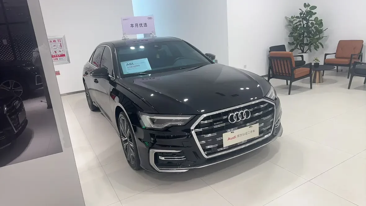 Audi A6L