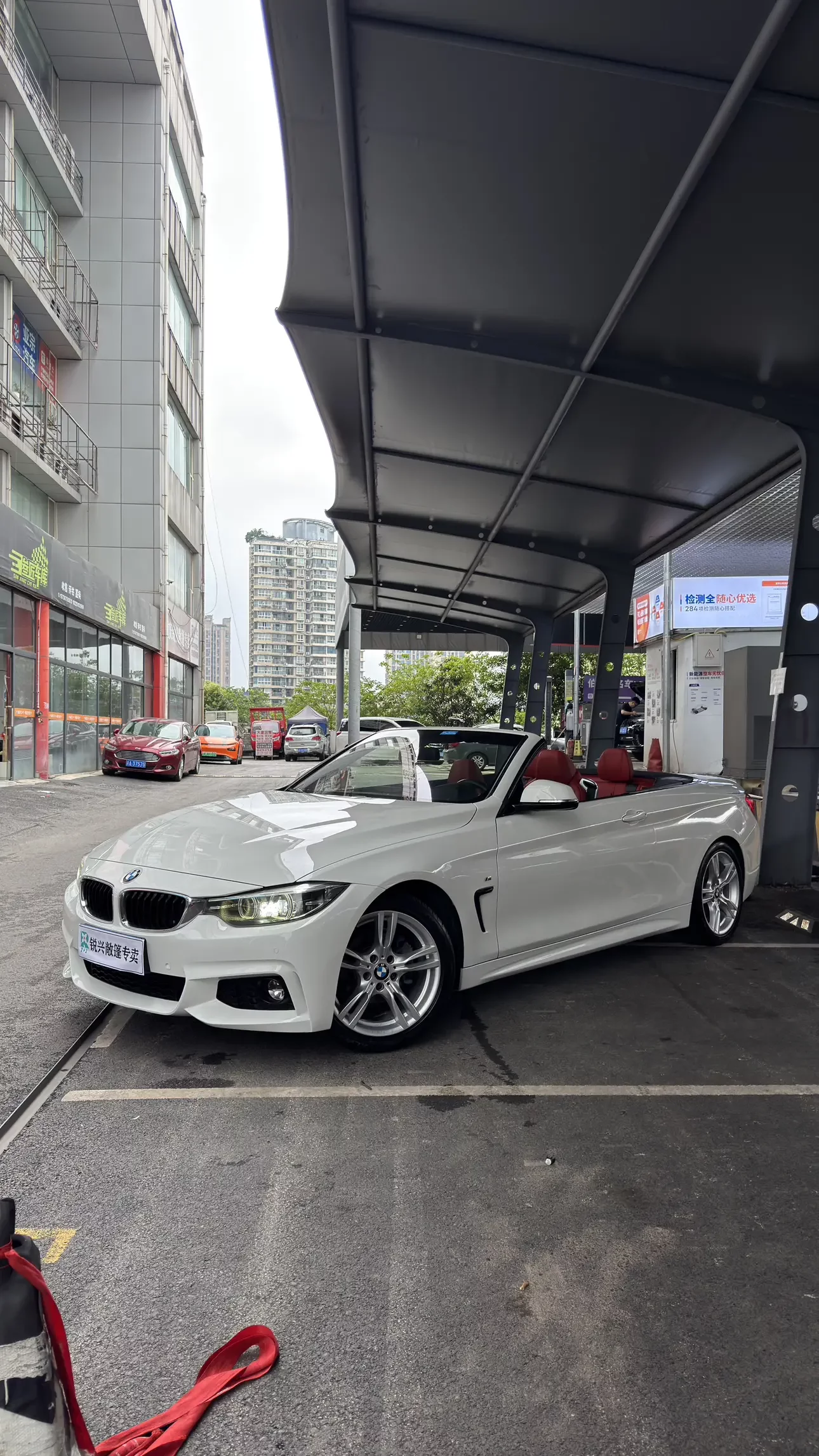 BMW 4 Series