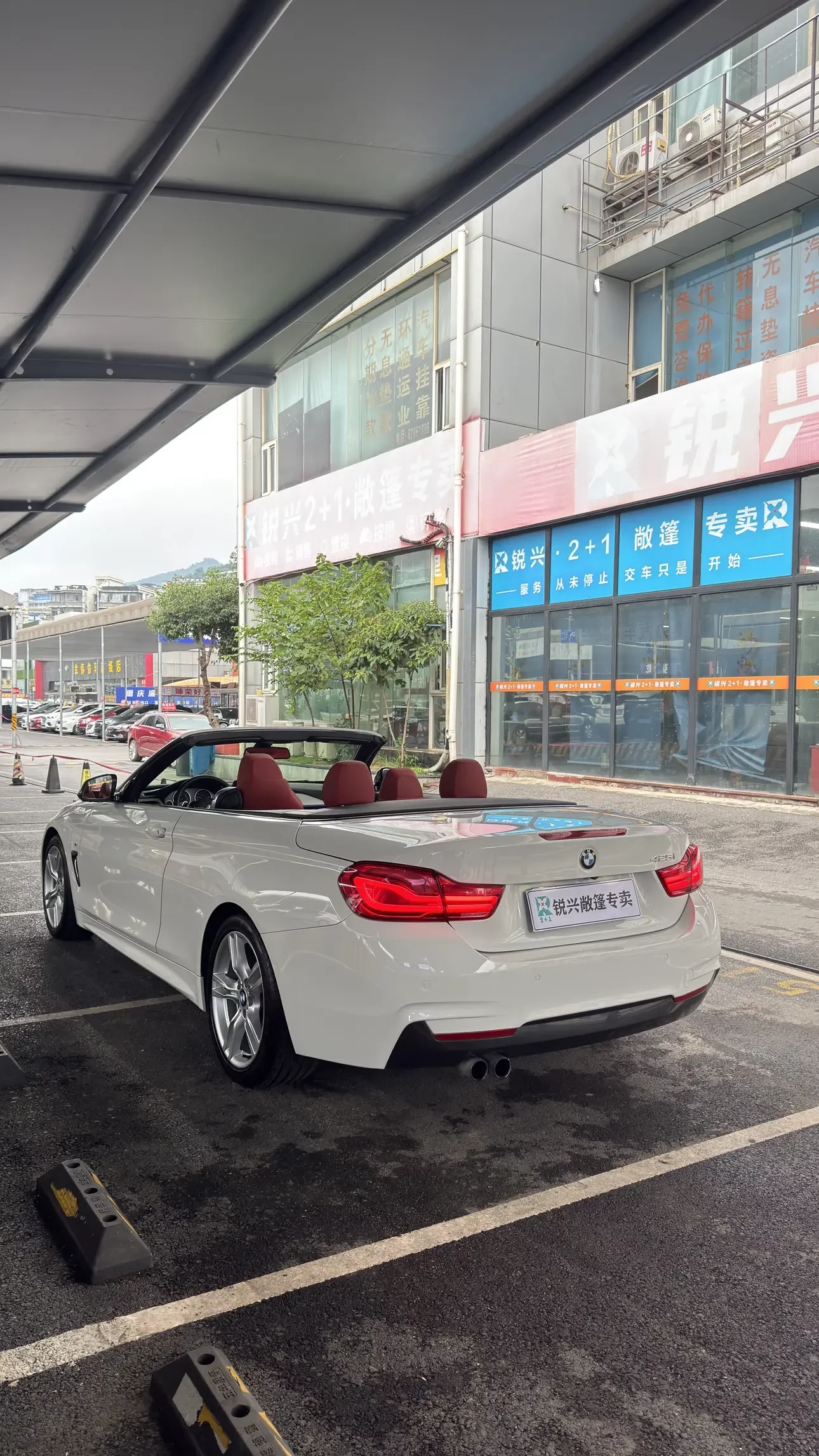BMW 4 Series