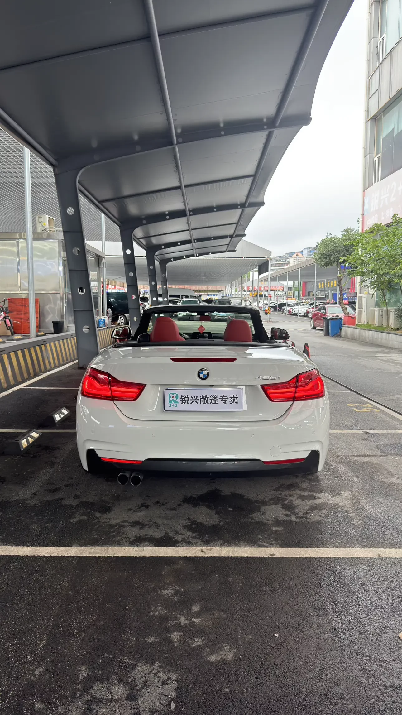 BMW 4 Series