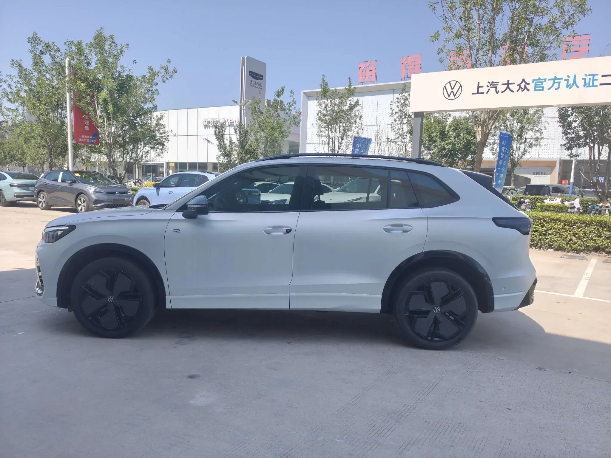 Volkswagen Tiguan L