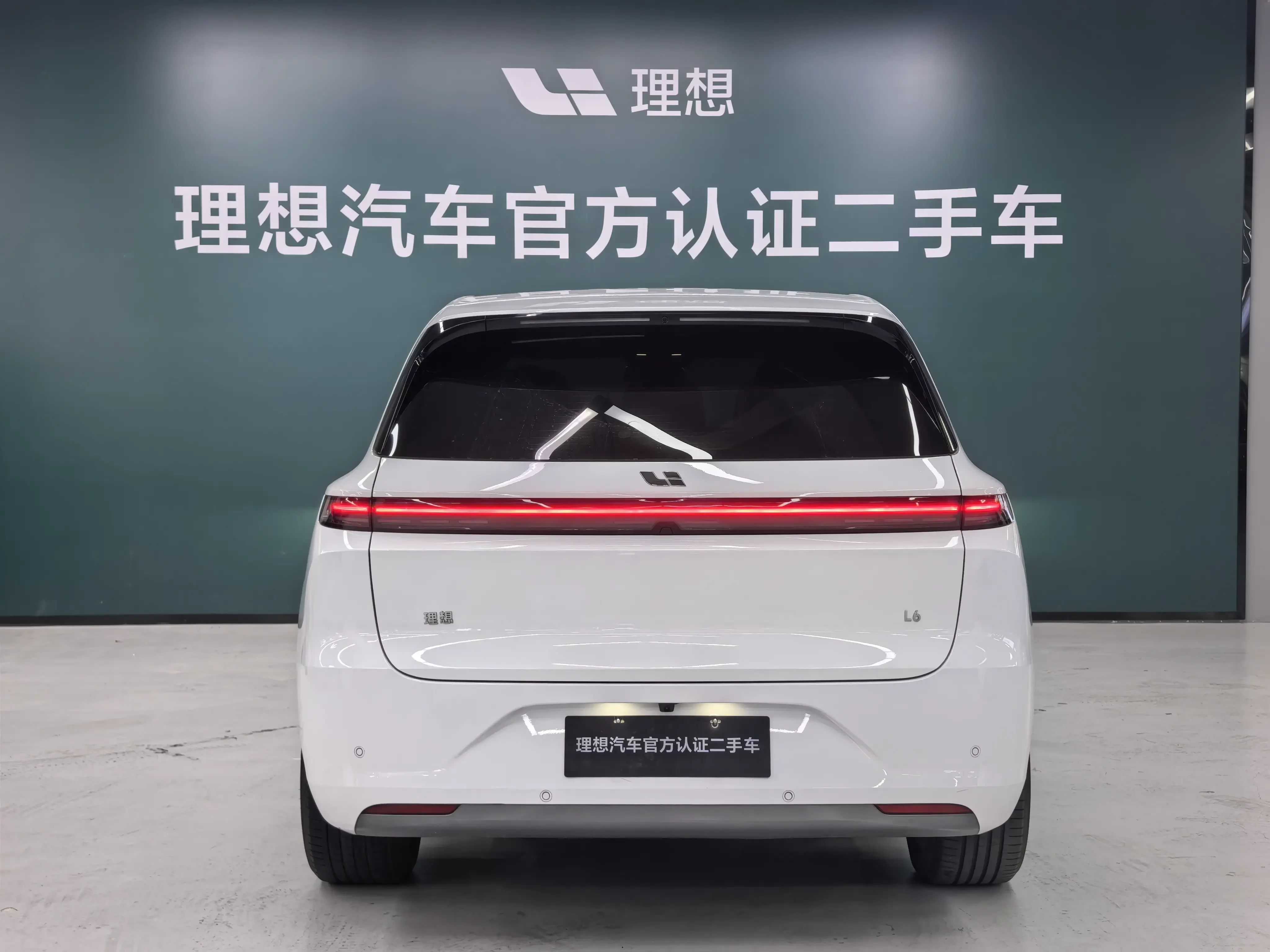 Lixiang L6