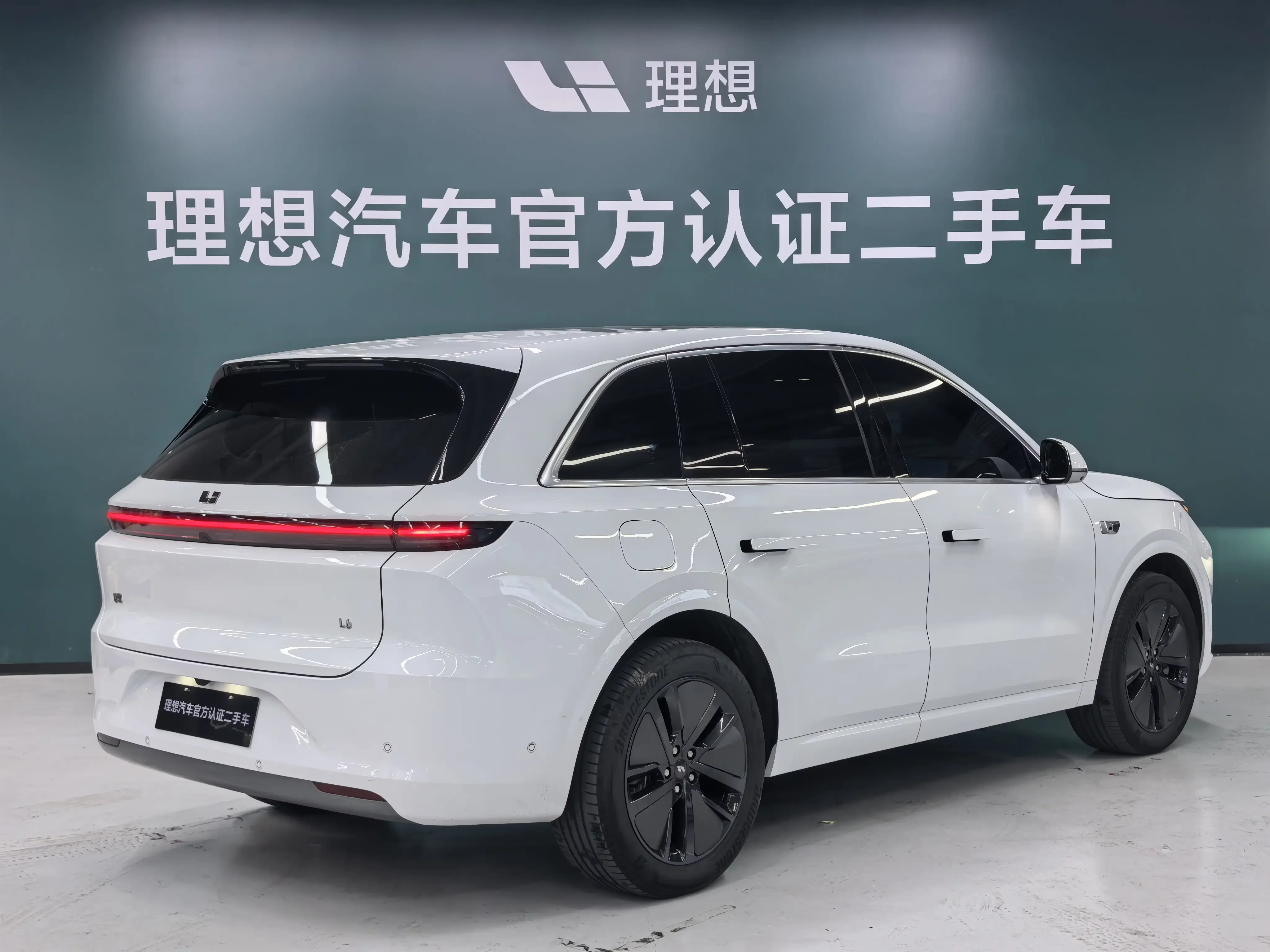 Lixiang L6