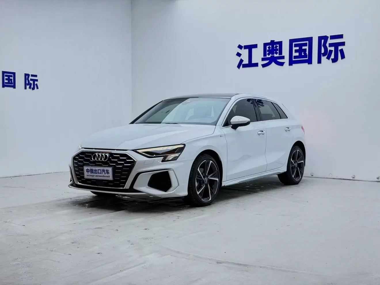 Audi A3