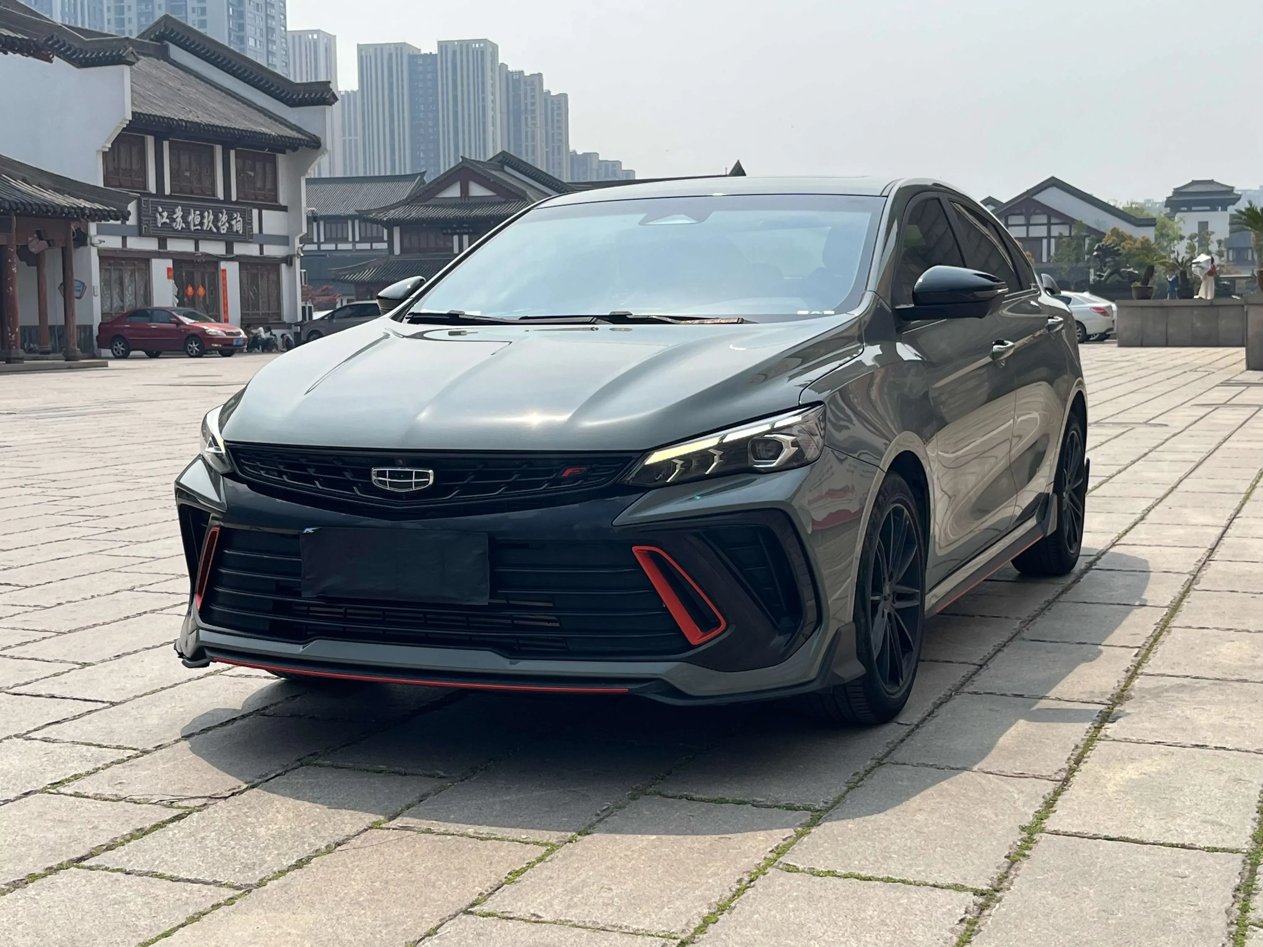 Geely emgrand