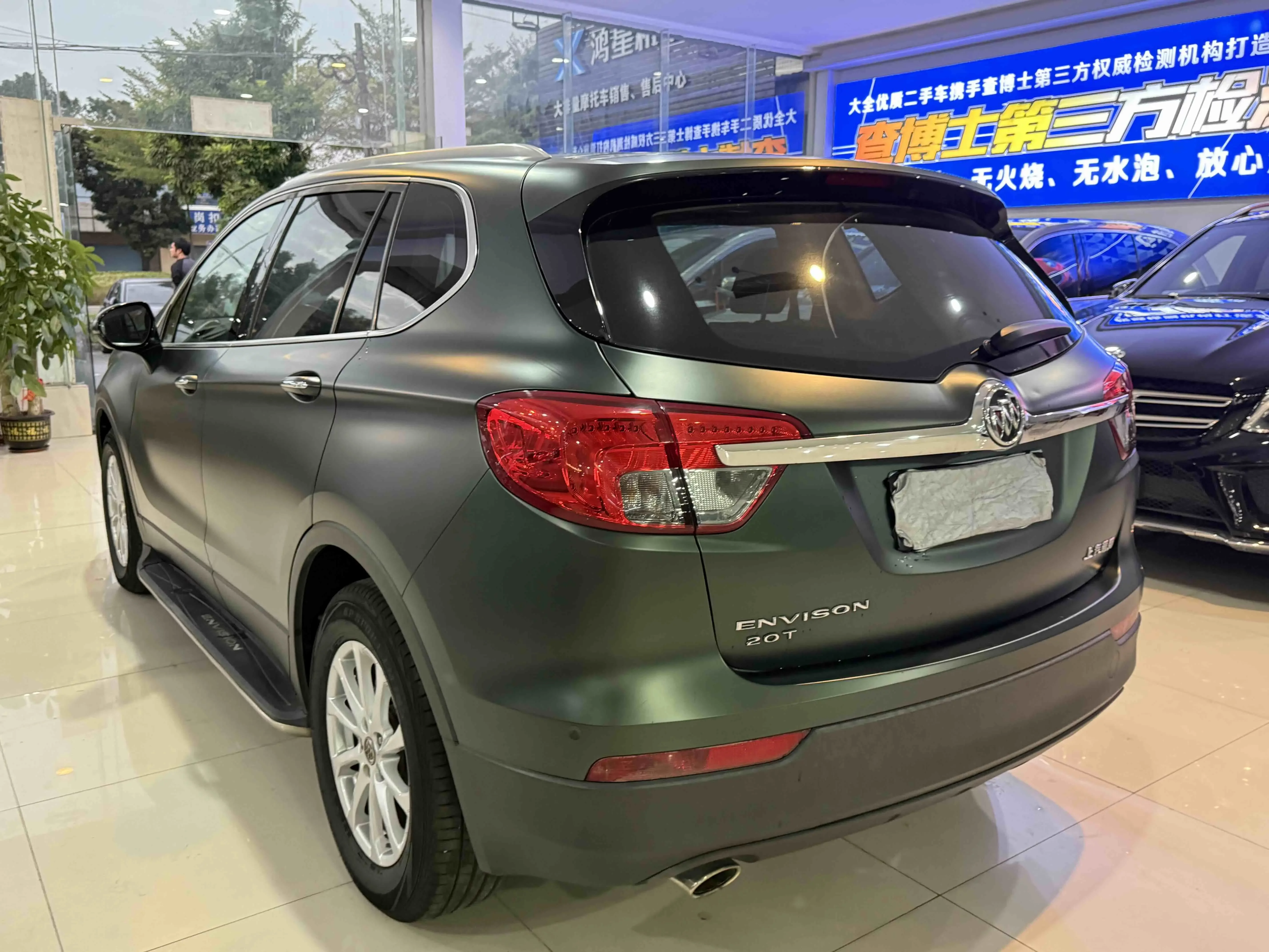 Buick Envision