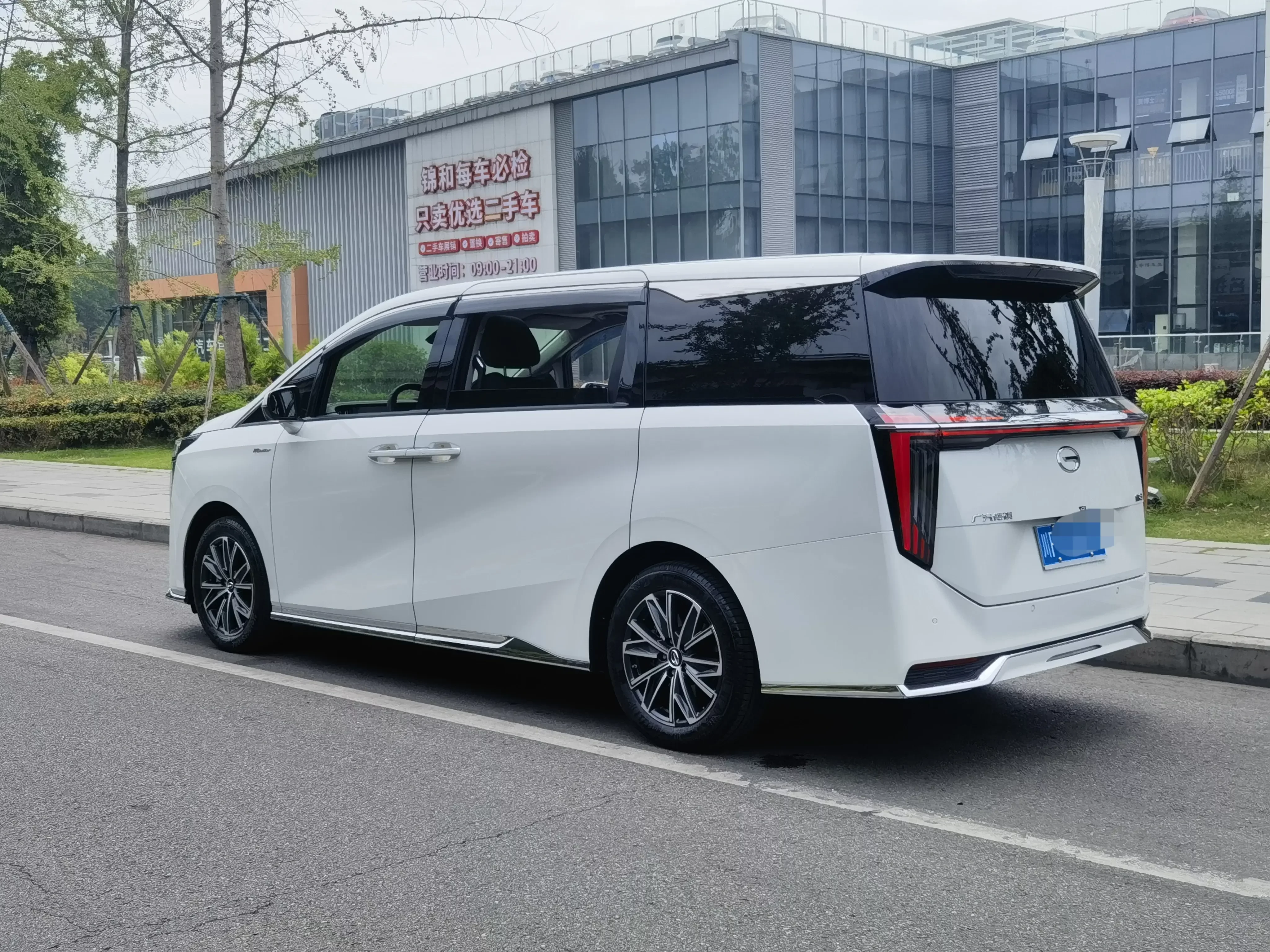 GAC Trumpchi M8