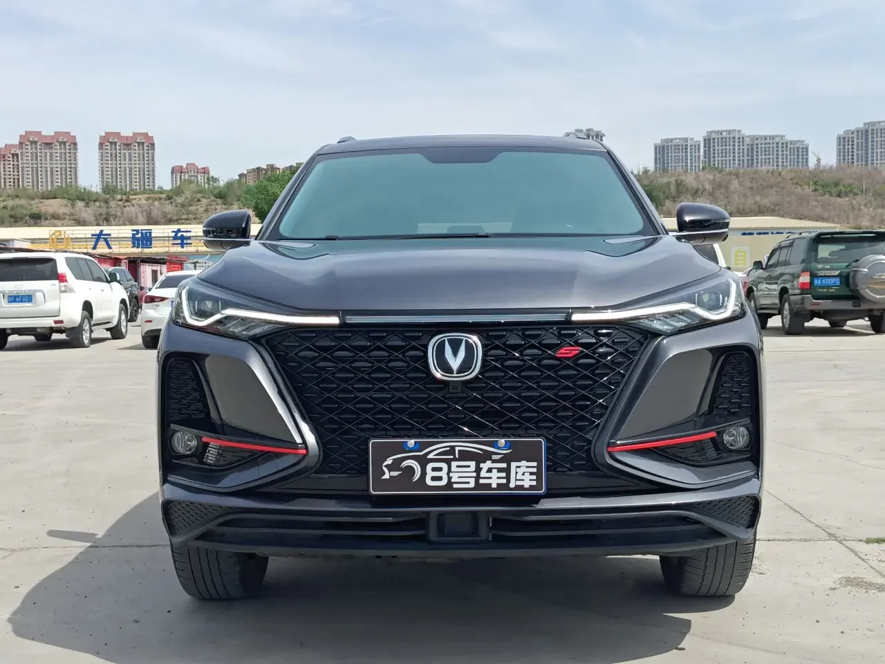 Changan CS75 PLUS