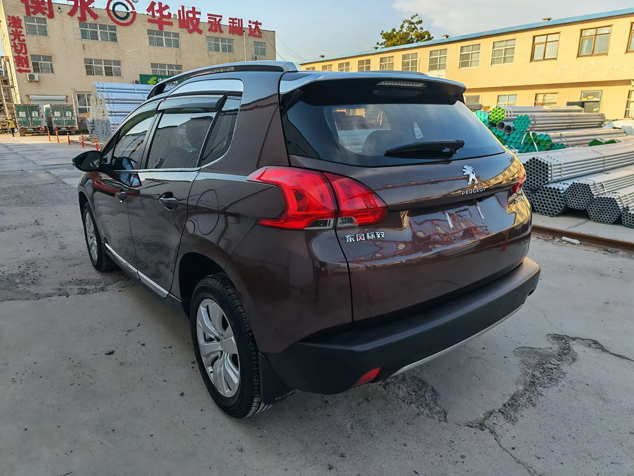 Peugeot 2008