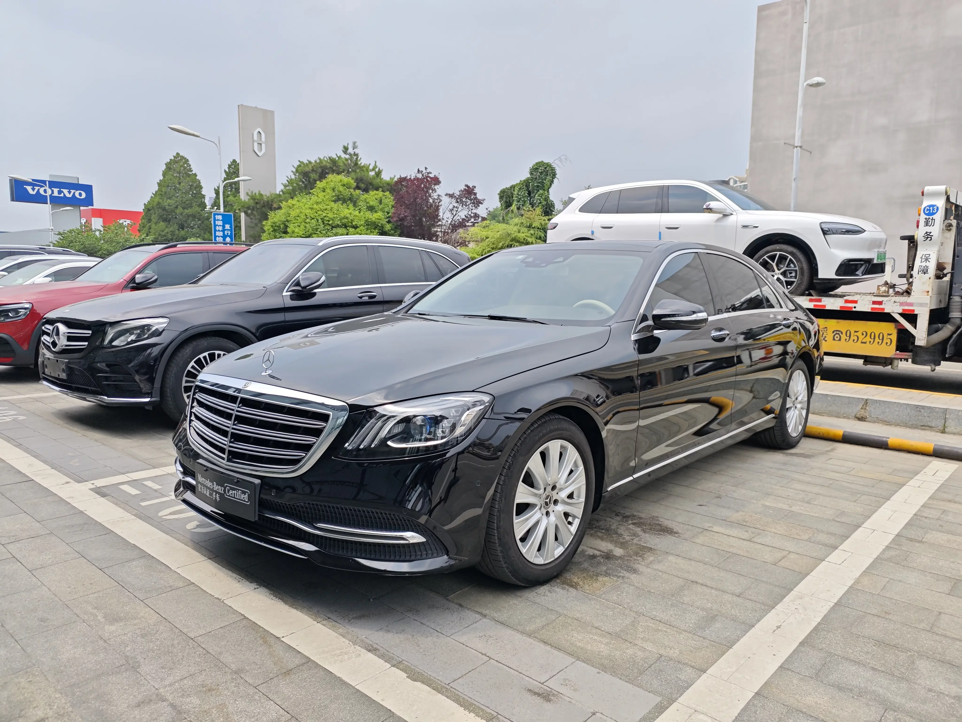 Mercedes-Benz S Class