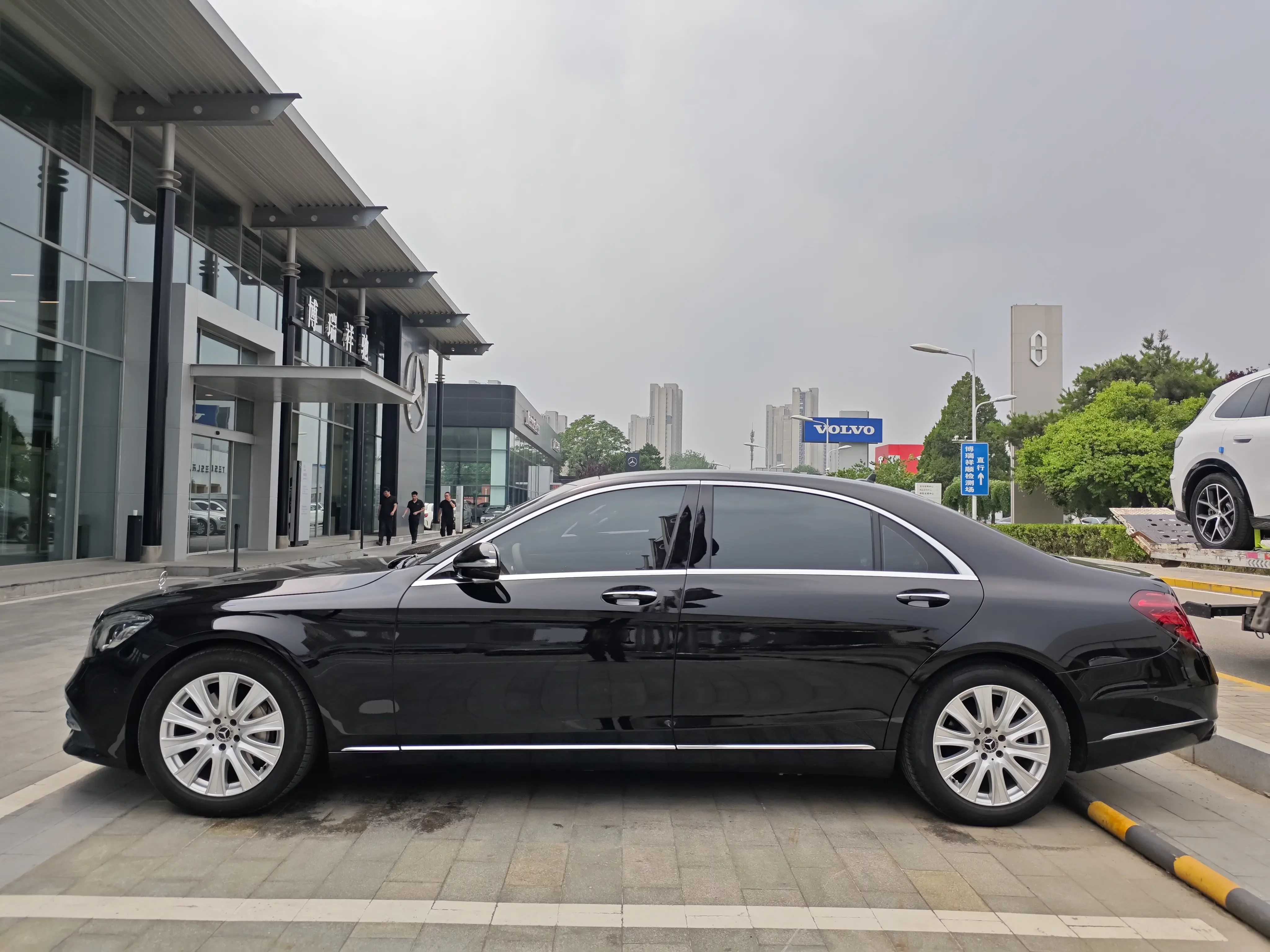 Mercedes-Benz S Class