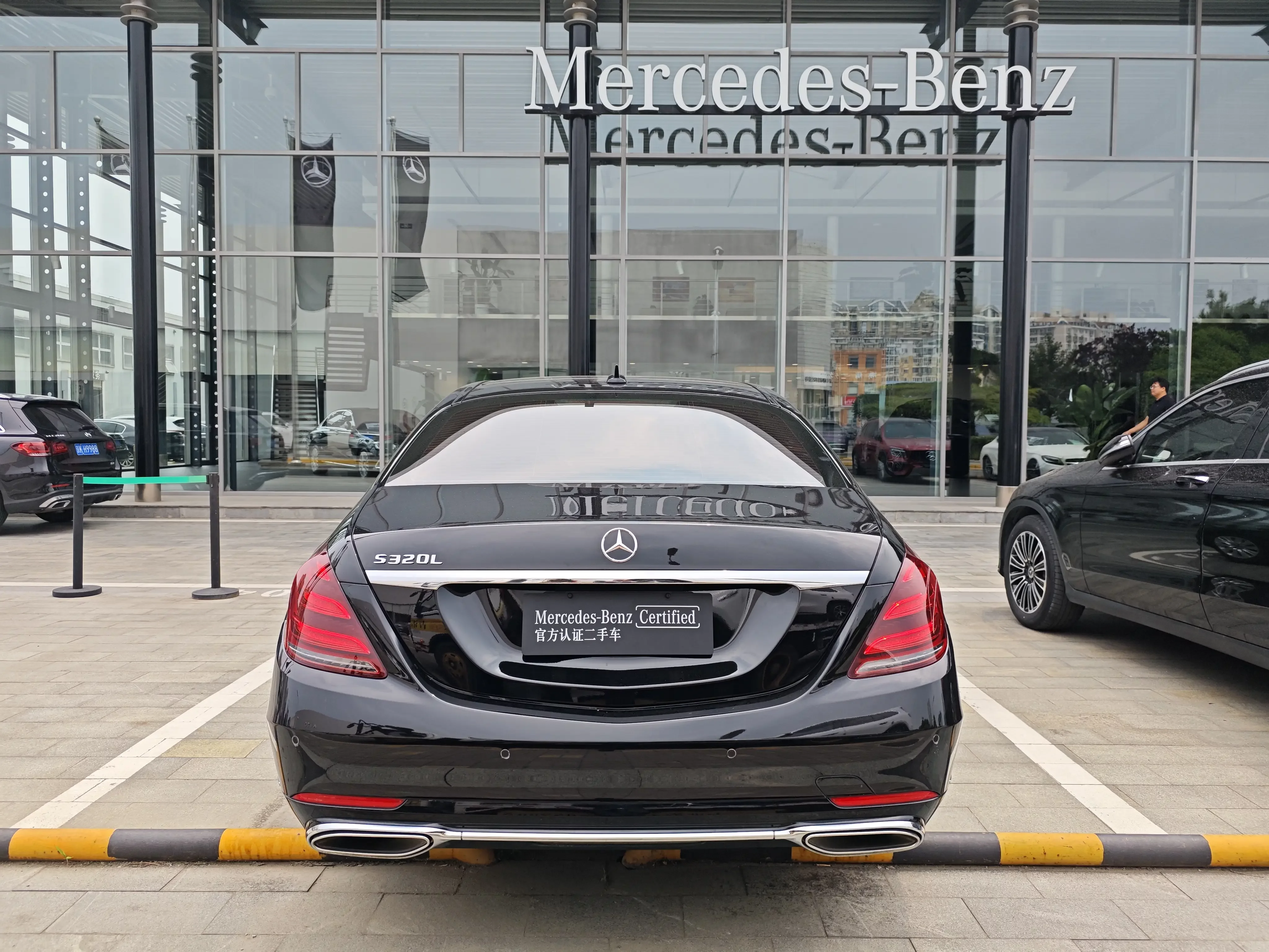 Mercedes-Benz S Class