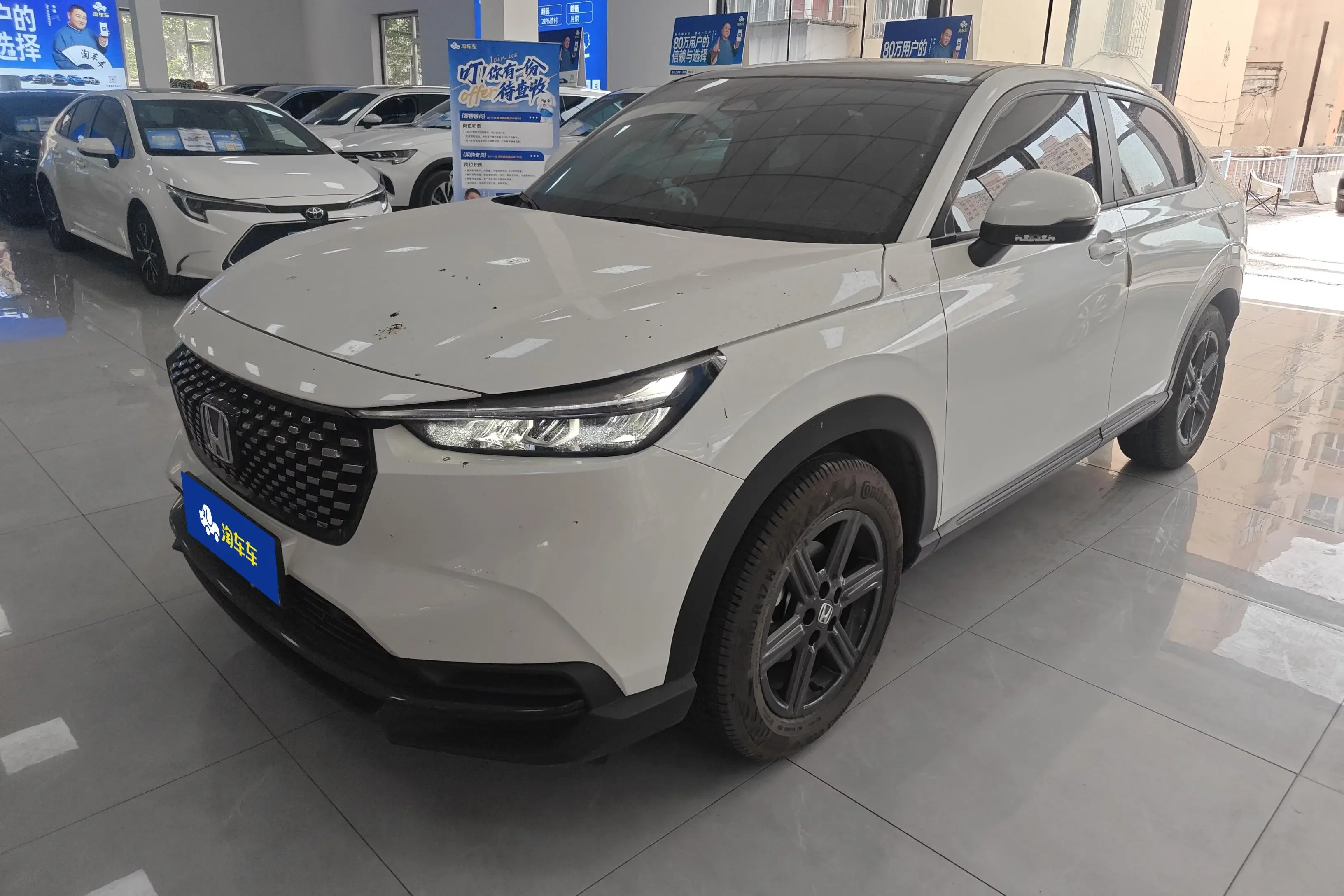 Honda WR-V