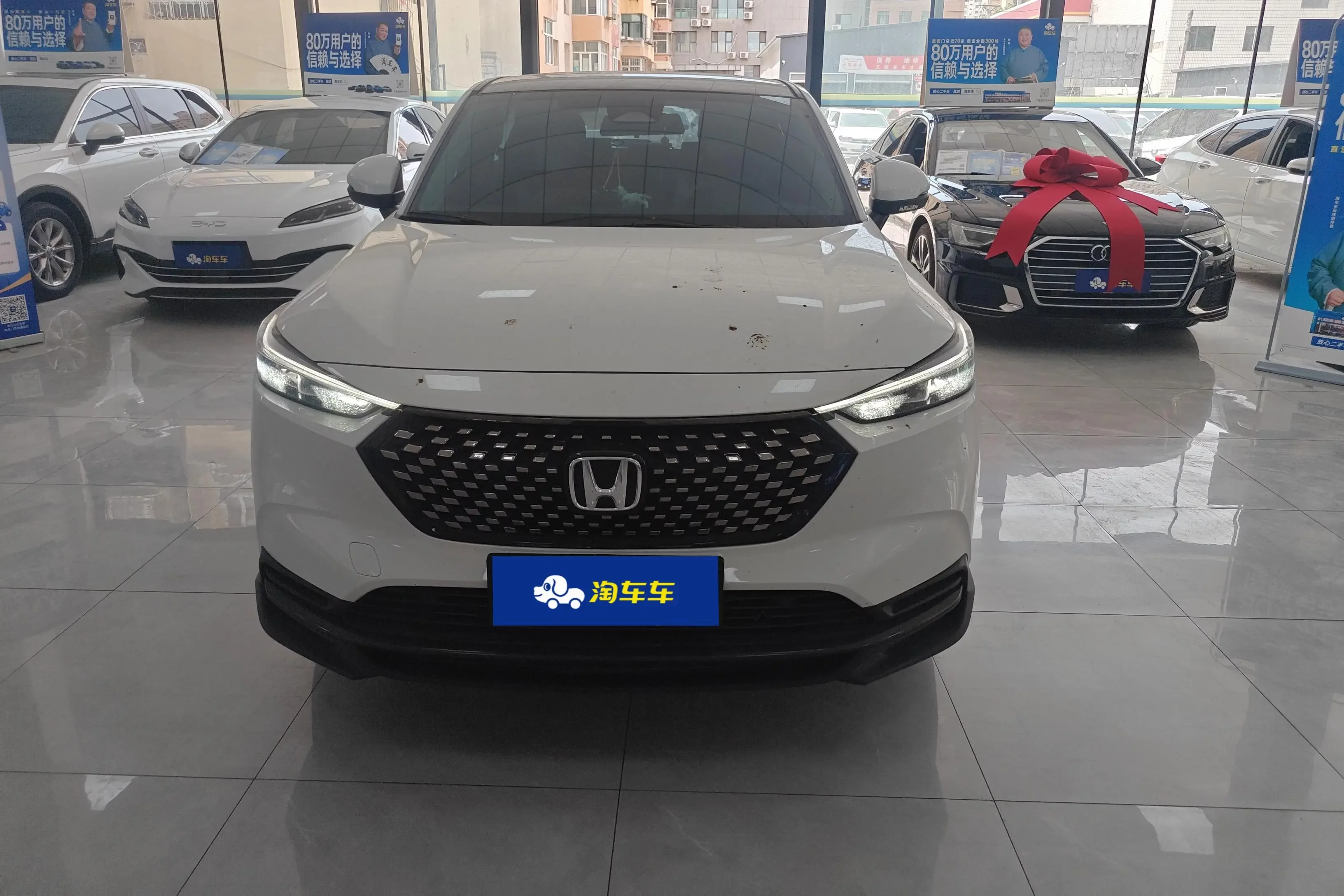 Honda WR-V