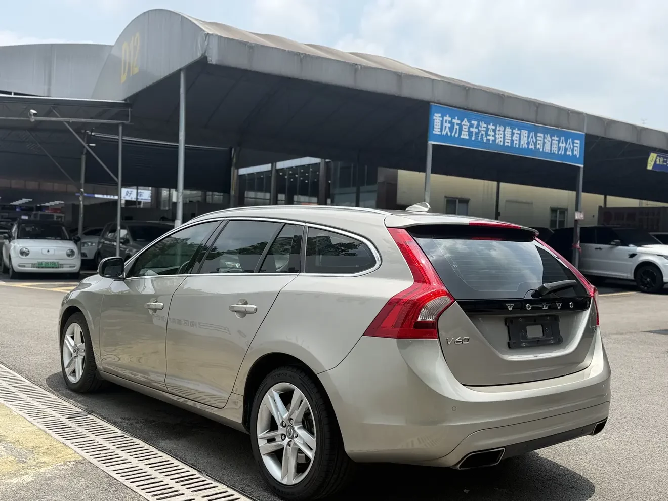 Volvo V60
