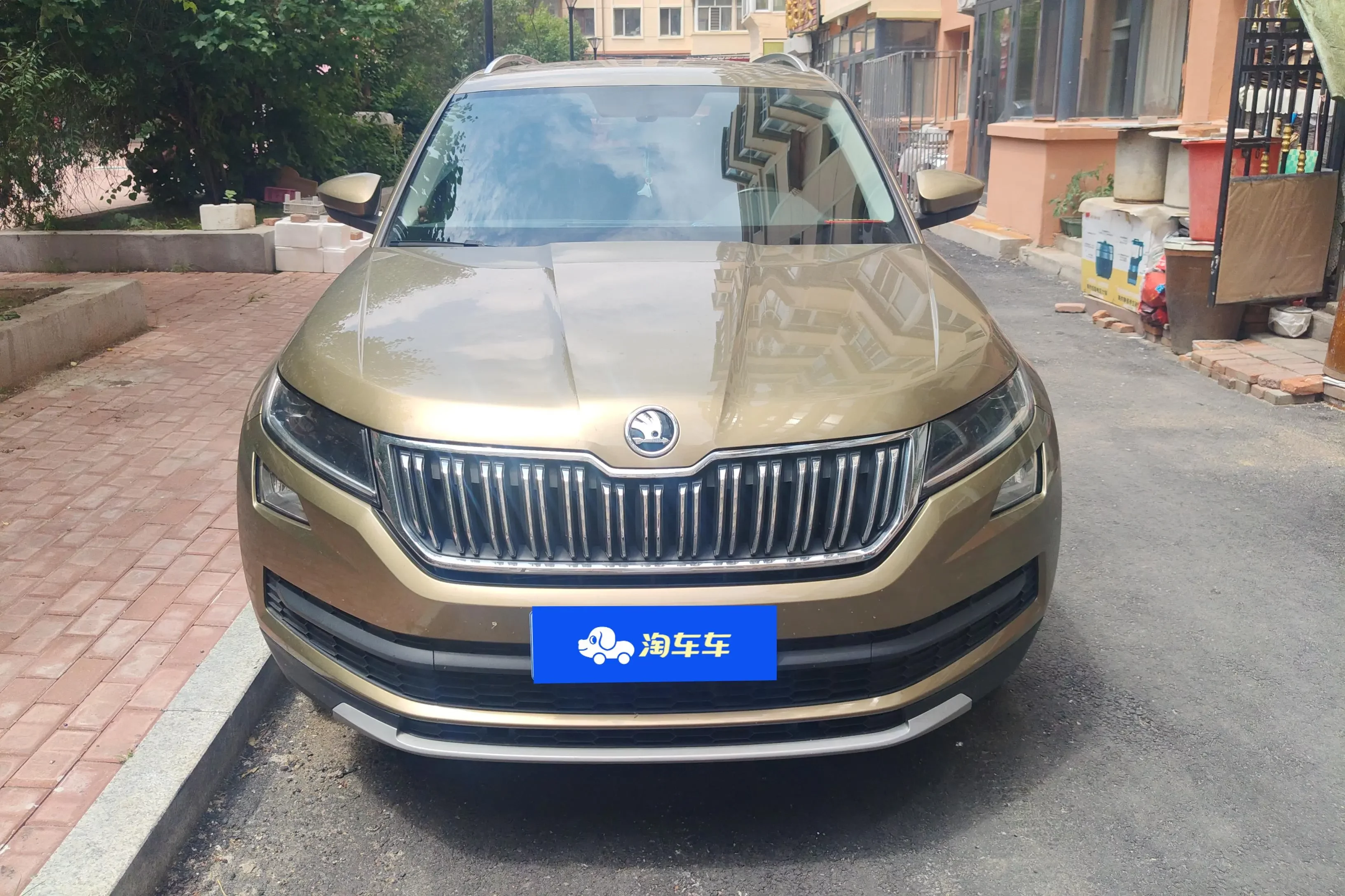 Skoda Kodiaq