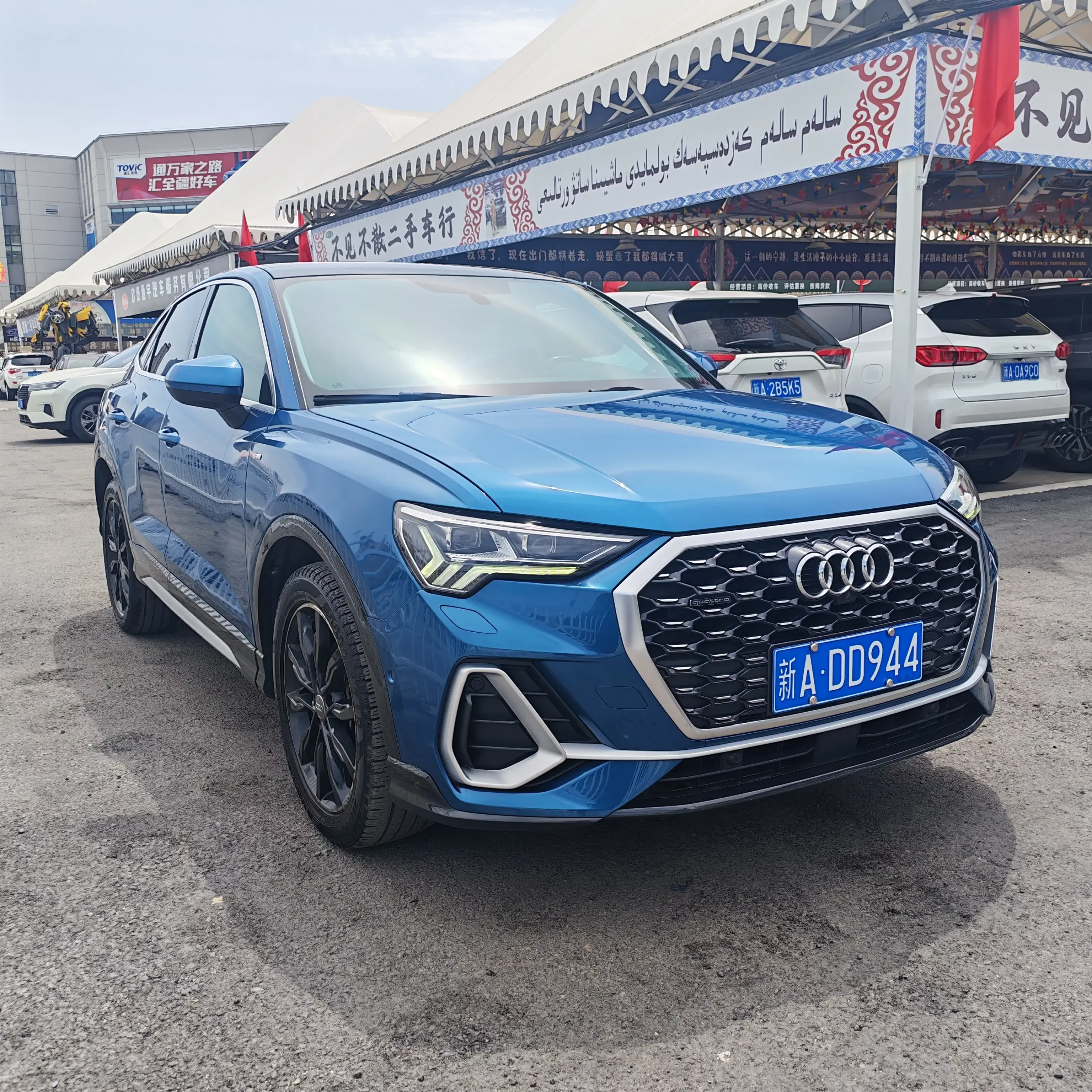 Audi Q3 Sportback