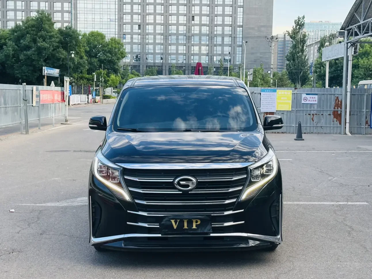 GAC Trumpchi M8