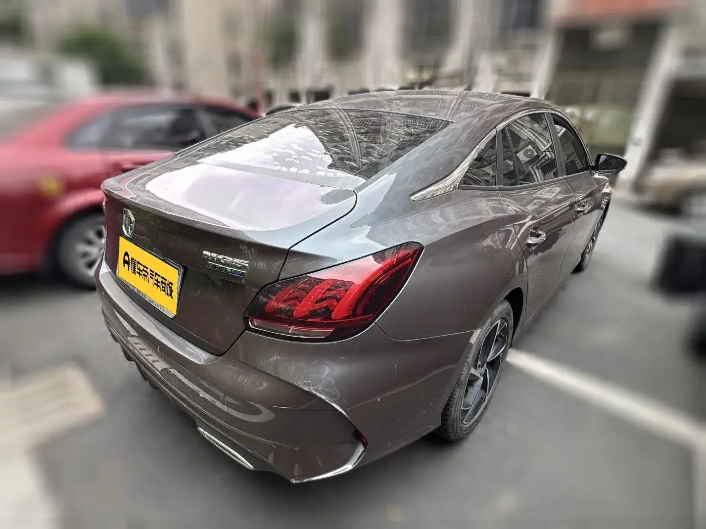 MG 5